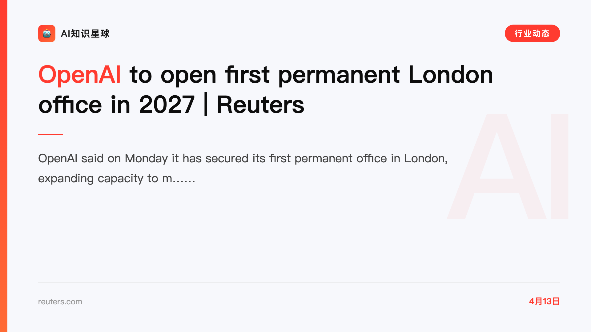 OpenAI to open first permanent London office in 2027 | Reuters