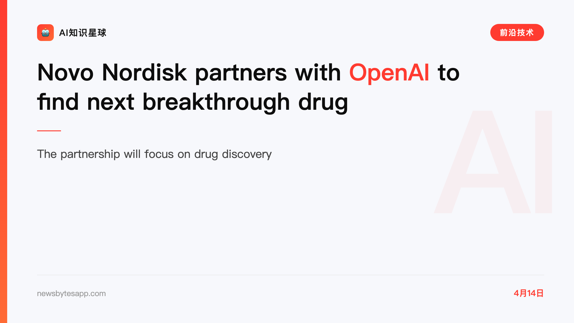 Novo Nordisk partners with OpenAI to find next breakthrough drug