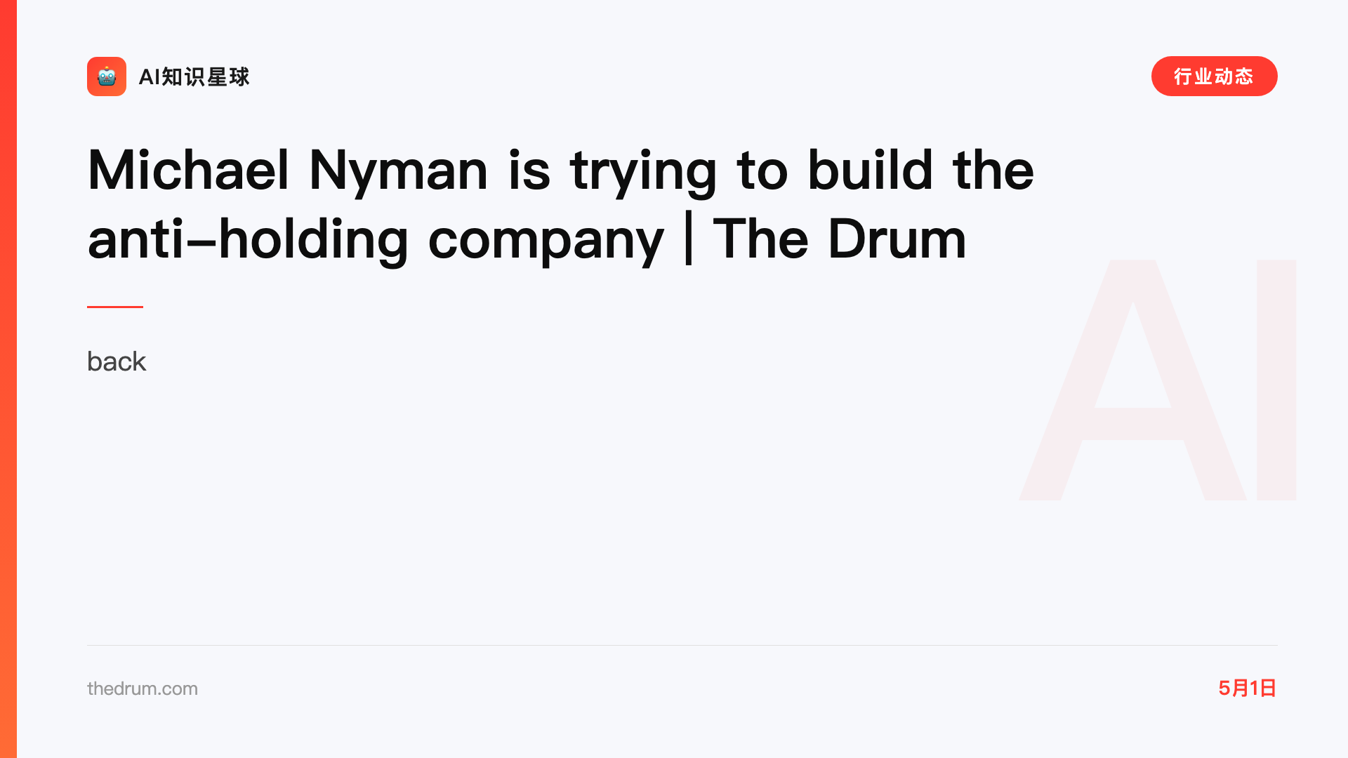 Michael Nyman is trying to build the anti-holding company | The Drum