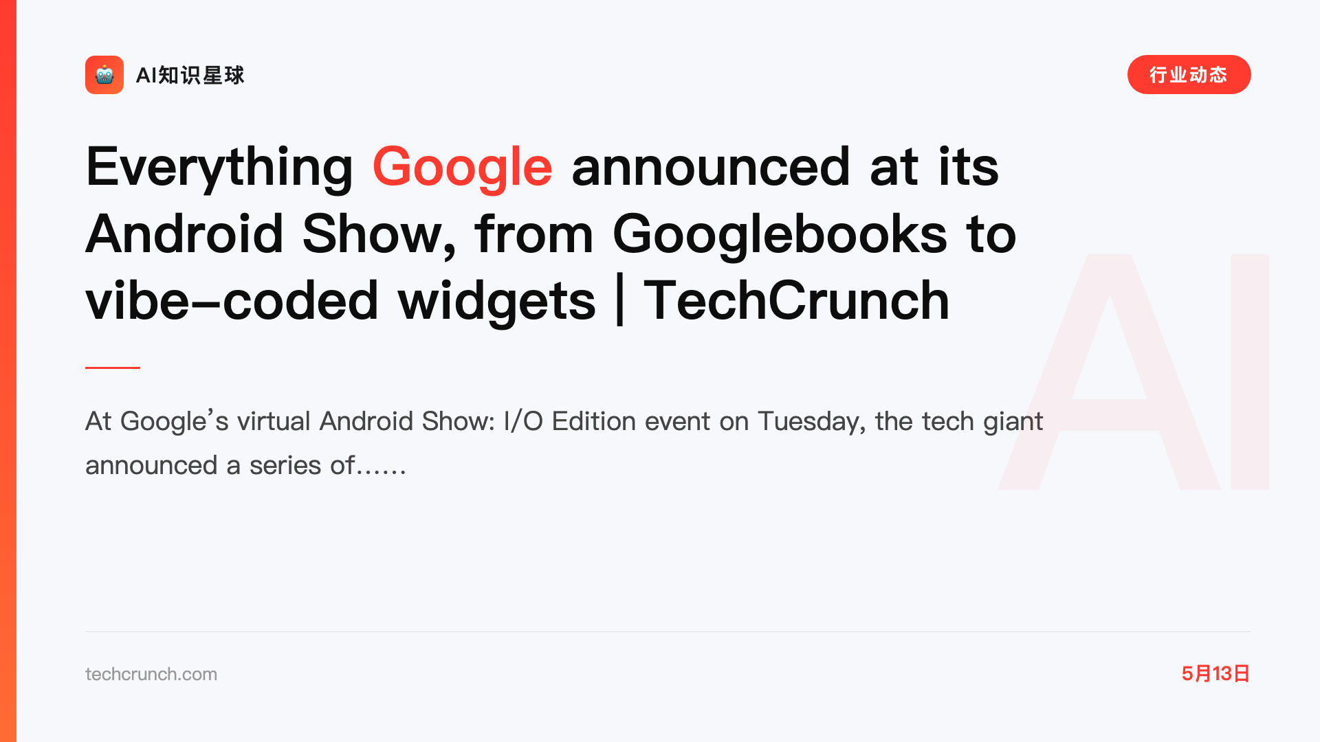 Everything Google announced at its Android Show, from Googlebooks to vibe-coded widgets | TechCrunch