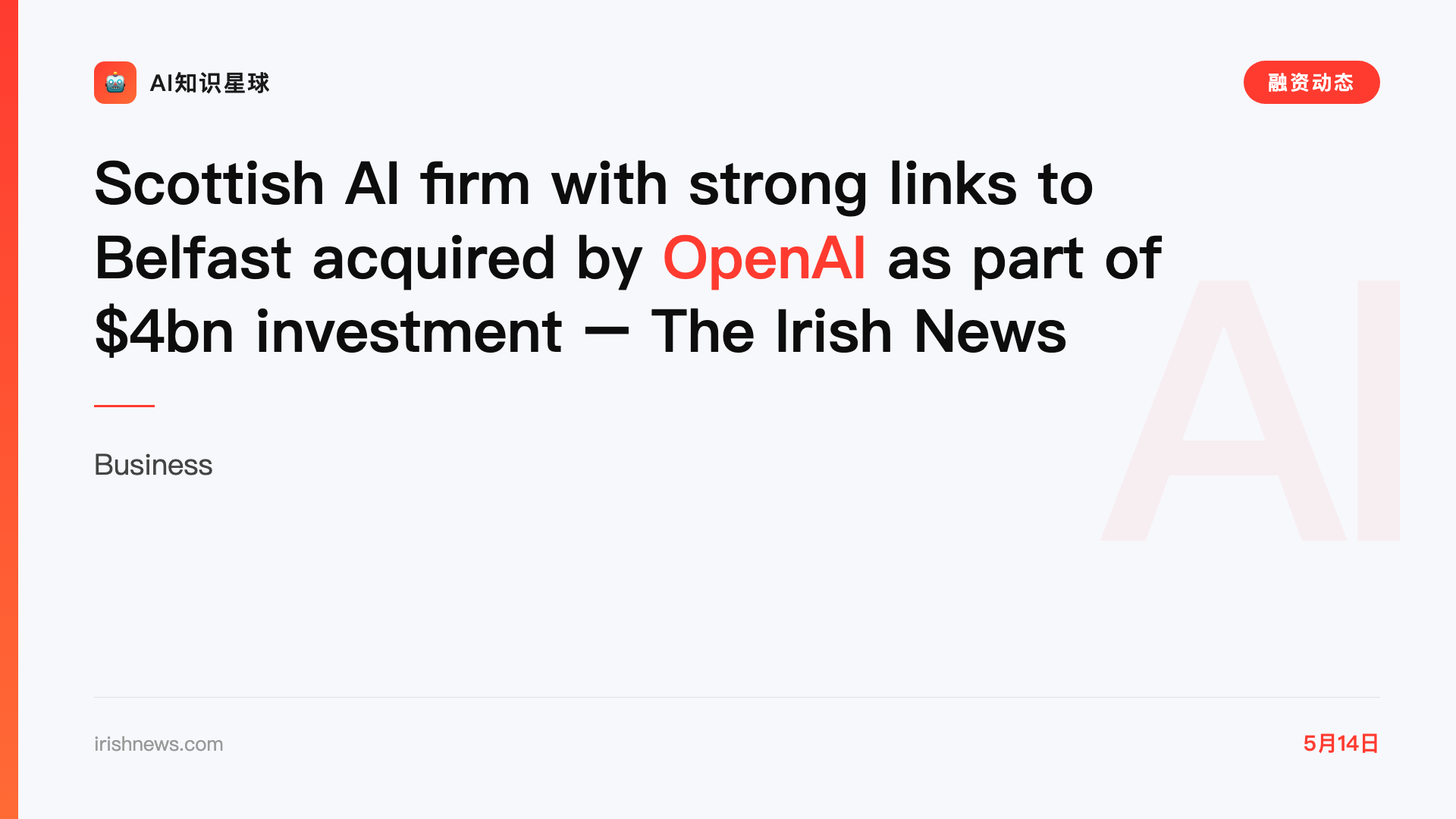 Scottish AI firm with strong links to Belfast acquired by OpenAI as part of $4bn investment – The Irish News