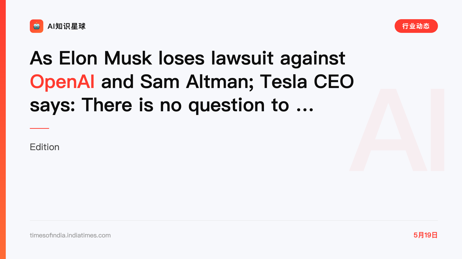 As Elon Musk loses lawsuit against OpenAI and Sam Altman; Tesla CEO says: There is no question to …