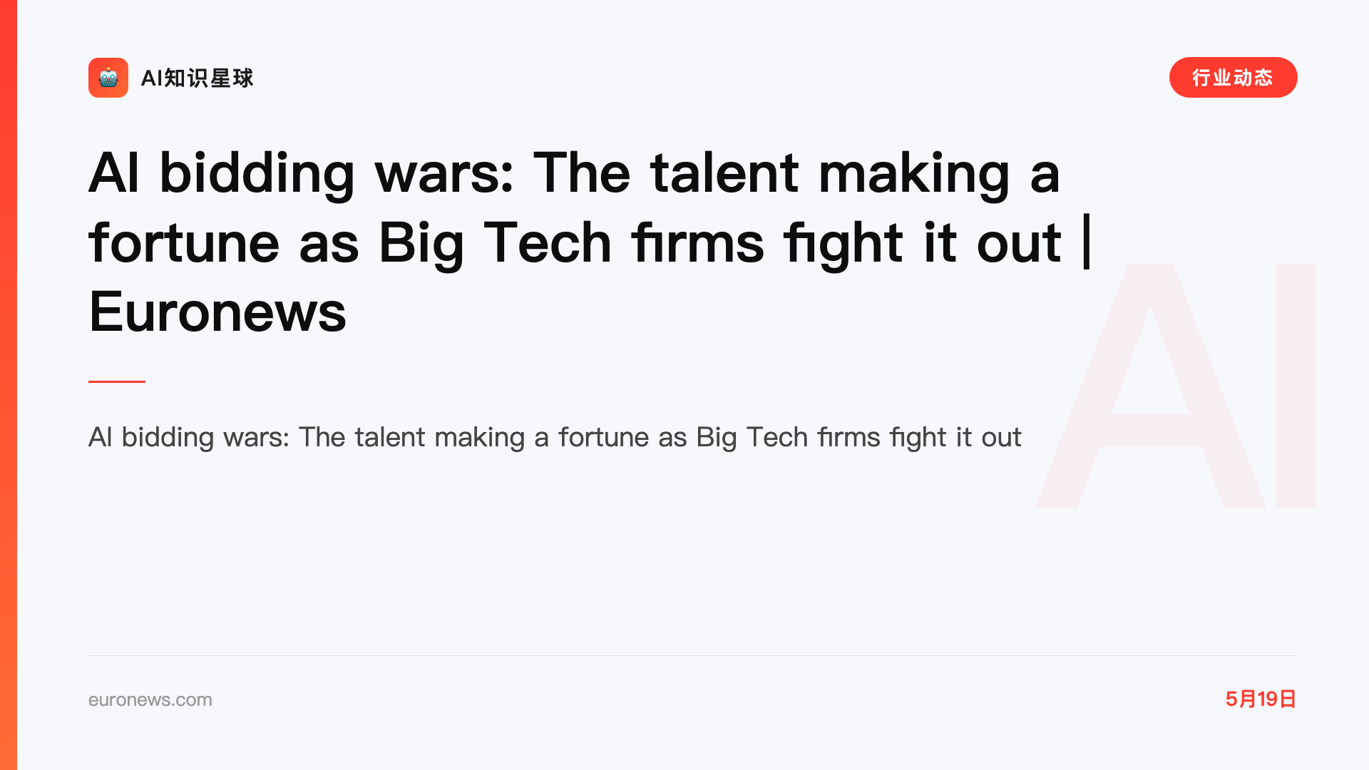 AI bidding wars: The talent making a fortune as Big Tech firms fight it out | Euronews
