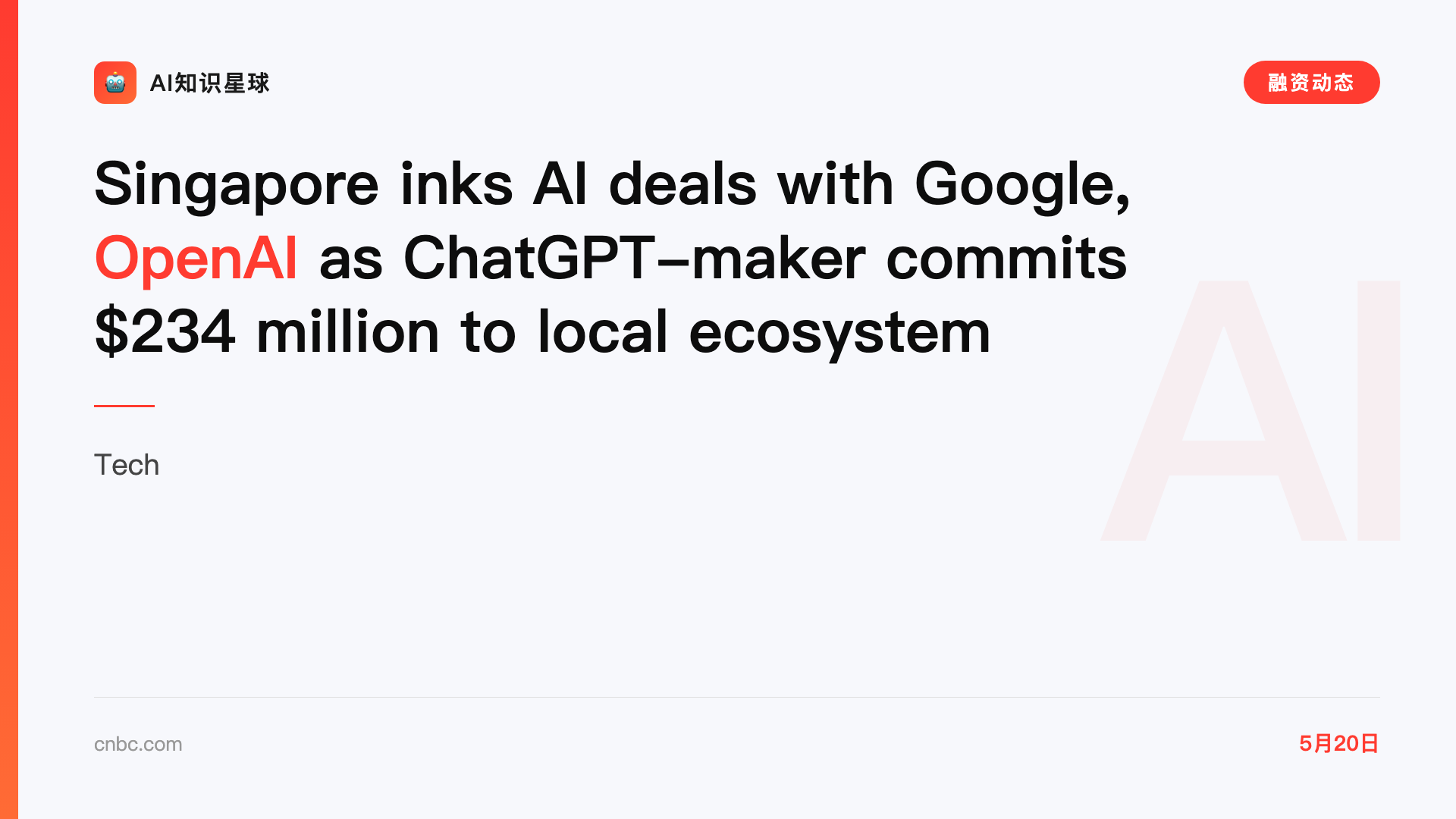 Singapore inks AI deals with Google, OpenAI as ChatGPT-maker commits $234 million to local ecosystem