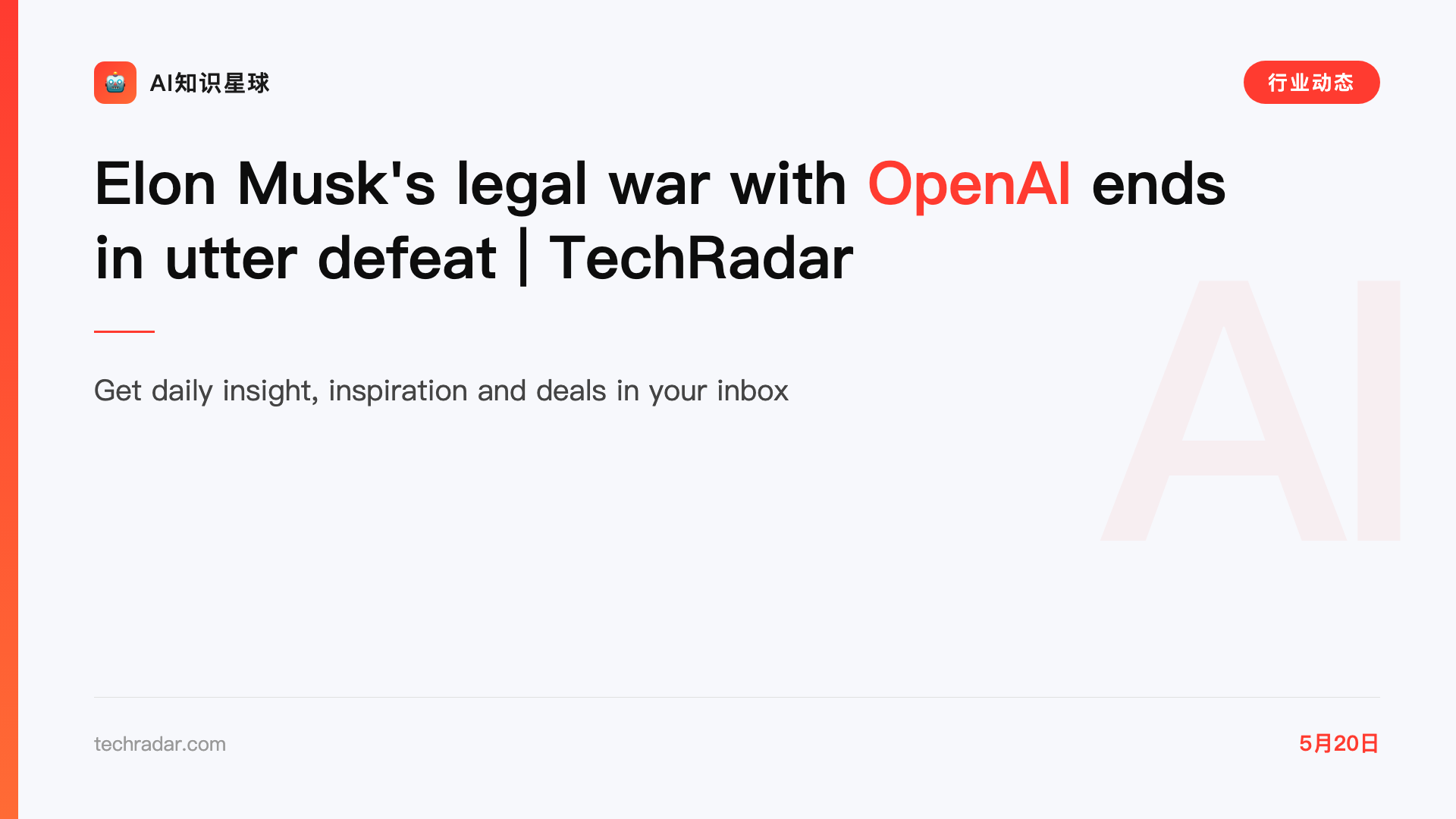 Elon Musk's legal war with OpenAI ends in utter defeat | TechRadar
