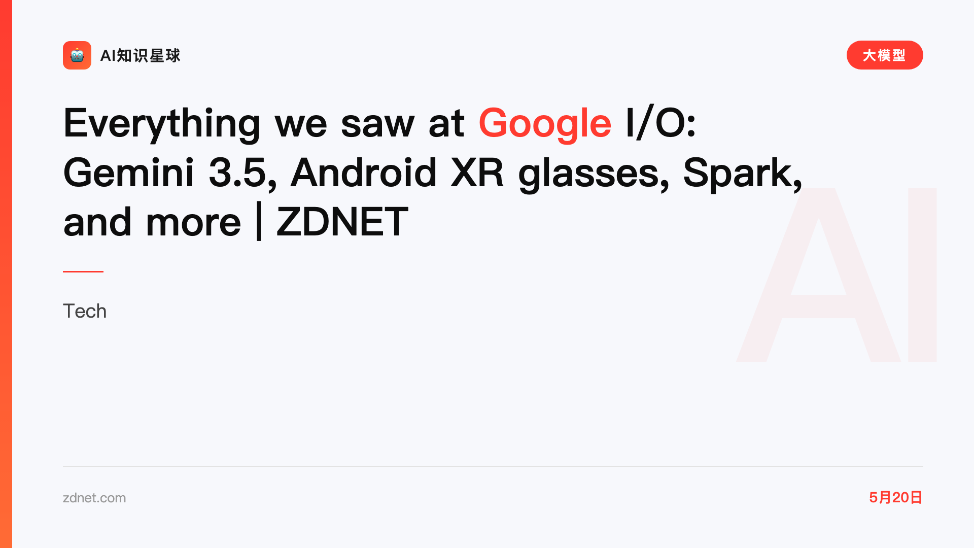 Everything we saw at Google I/O: Gemini 3.5, Android XR glasses, Spark, and more | ZDNET