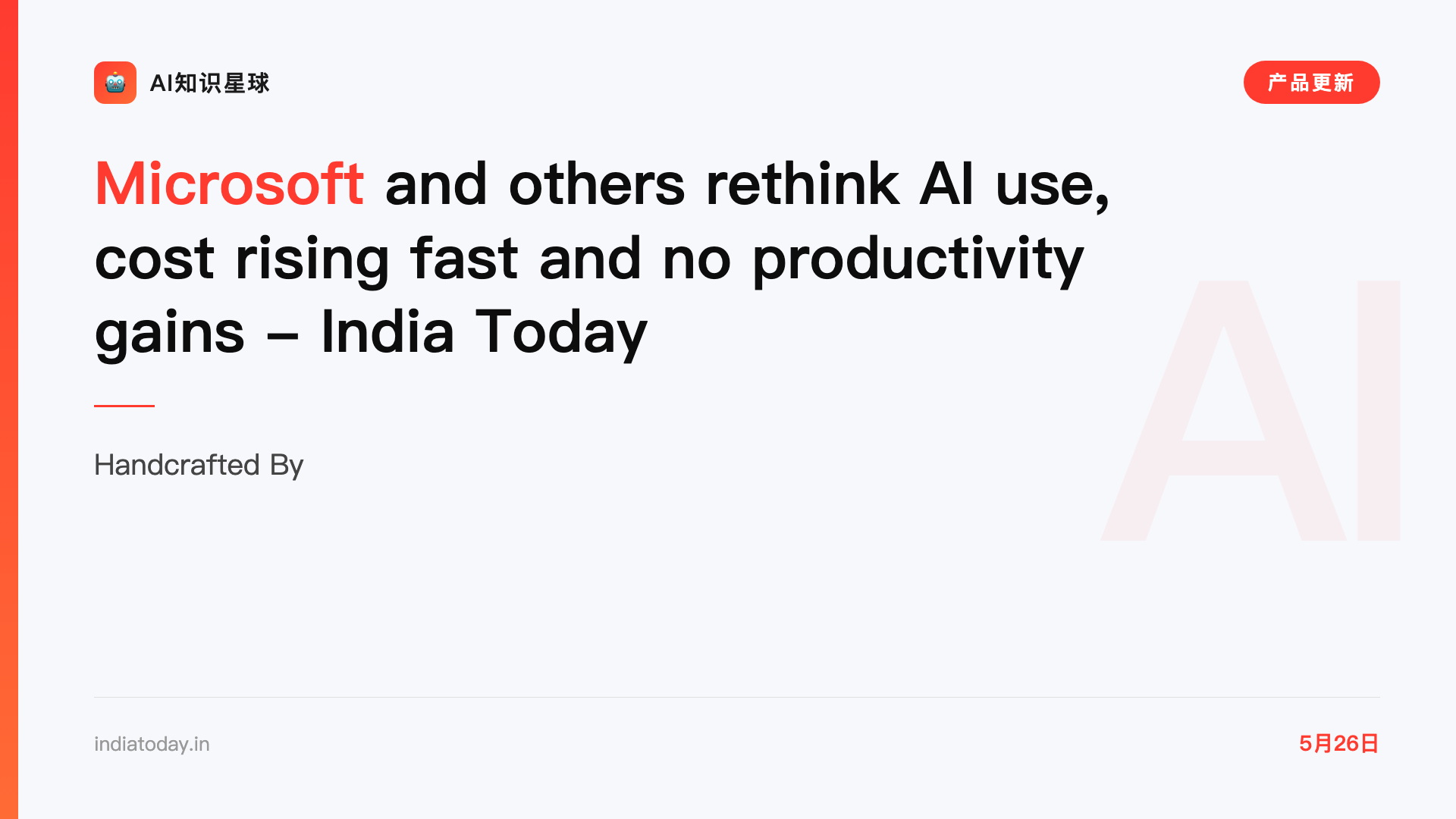 Microsoft and others rethink AI use, cost rising fast and no productivity gains - India Today