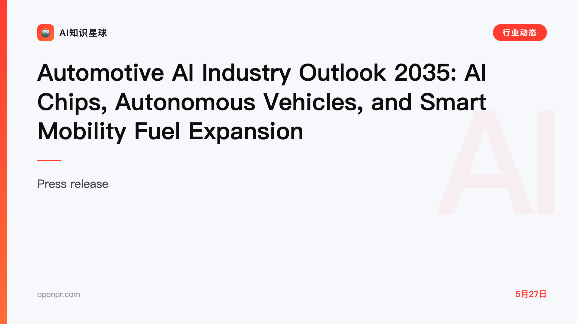 Automotive AI Industry Outlook 2035: AI Chips, Autonomous Vehicles, and Smart Mobility Fuel Expansion