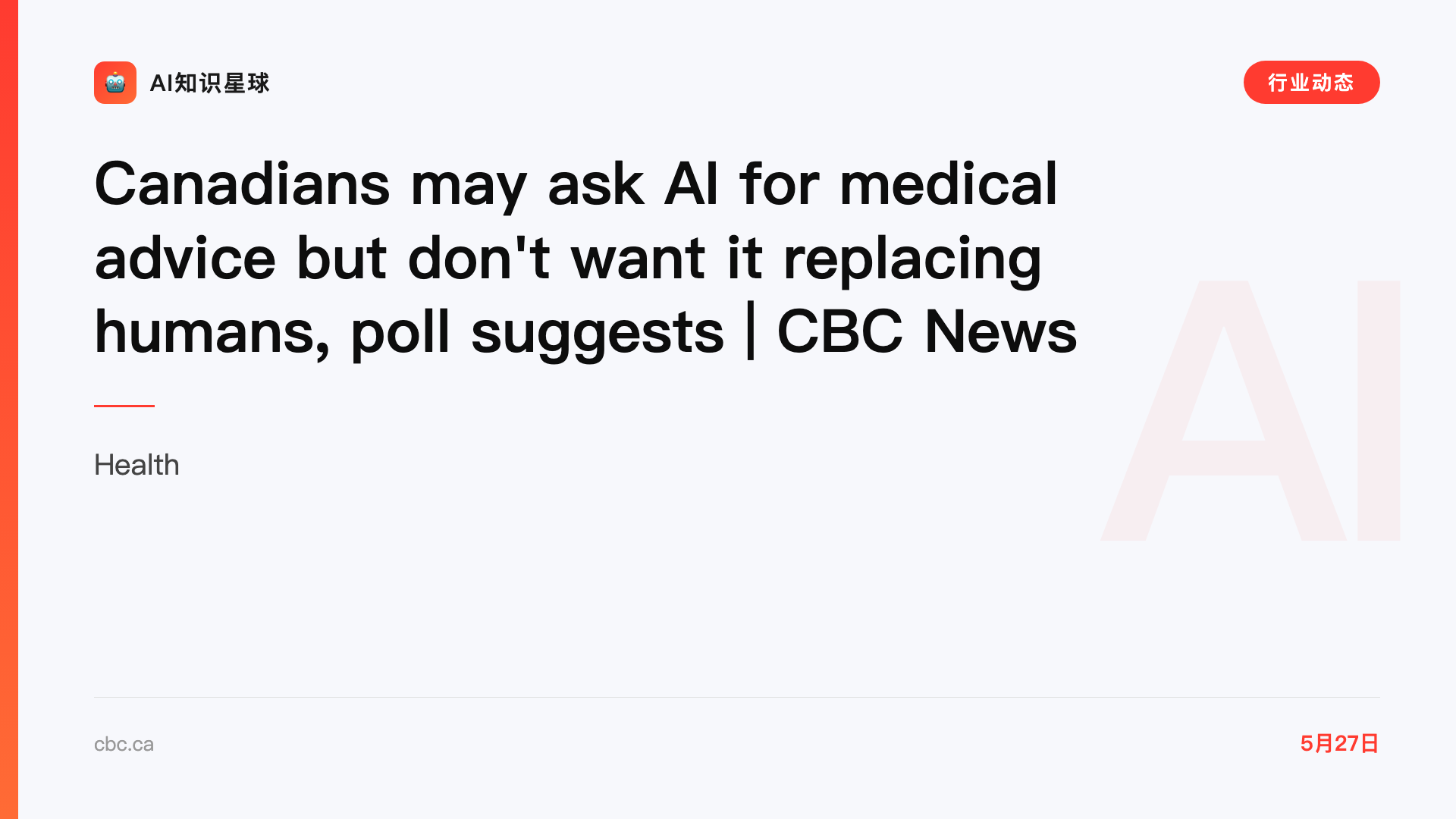 Canadians may ask AI for medical advice but don't want it replacing humans, poll suggests | CBC News
