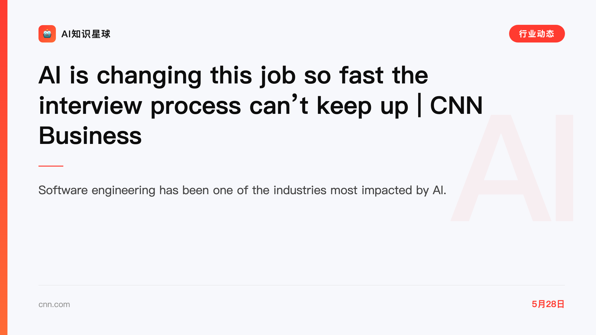 AI is changing this job so fast the interview process can’t keep up | CNN Business