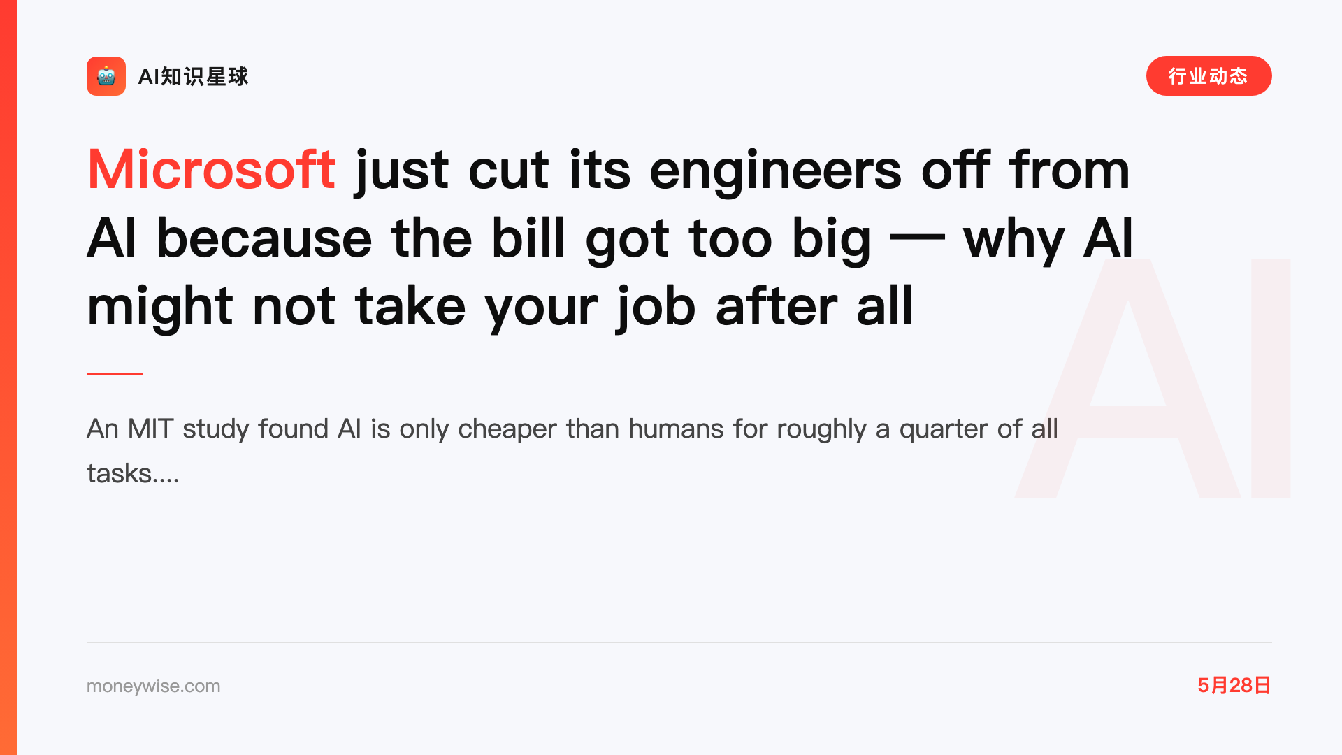 Microsoft just cut its engineers off from AI because the bill got too big — why AI might not take your job after all