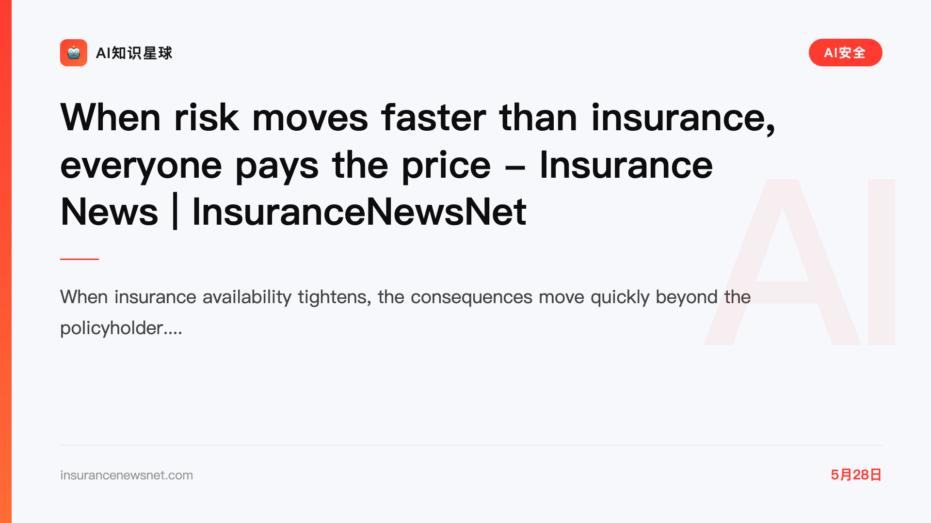 When risk moves faster than insurance, everyone pays the price - Insurance News | InsuranceNewsNet