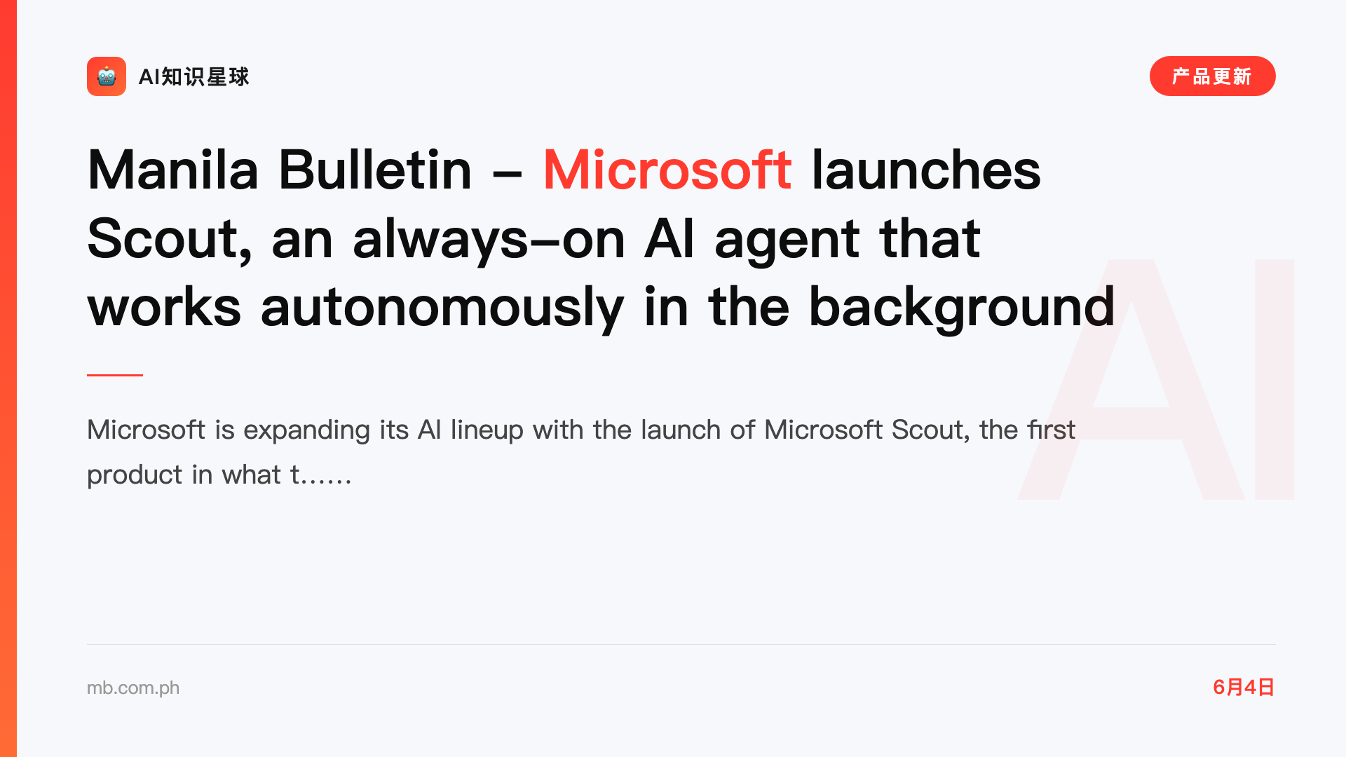 Manila Bulletin - Microsoft launches Scout, an always-on AI agent that works autonomously in the background