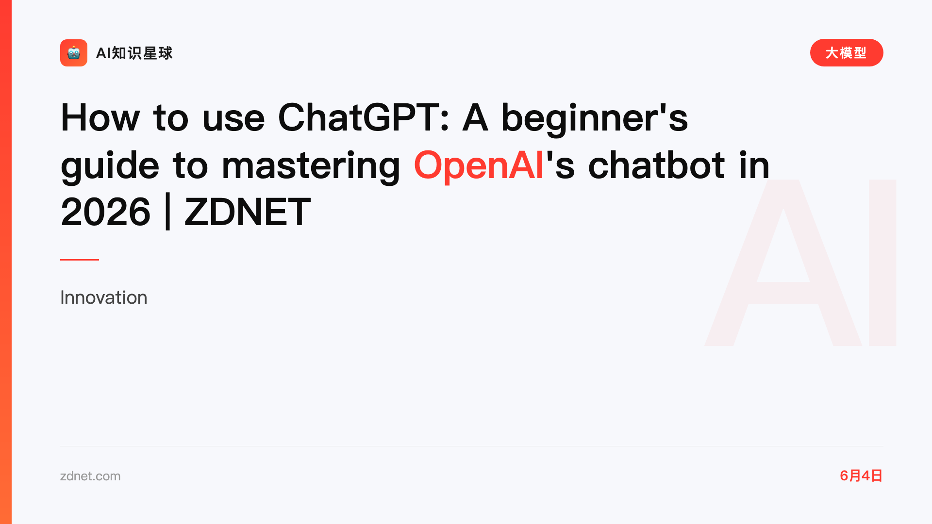 How to use ChatGPT: A beginner's guide to mastering OpenAI's chatbot in 2026 | ZDNET