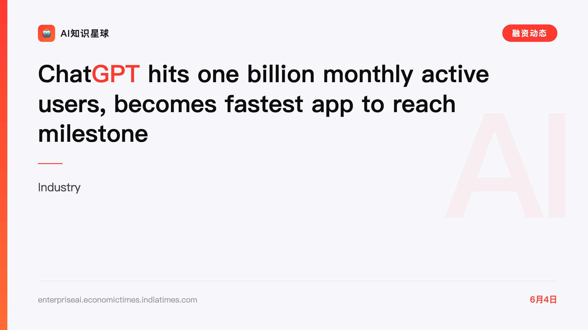 ChatGPT hits one billion monthly active users, becomes fastest app to reach milestone