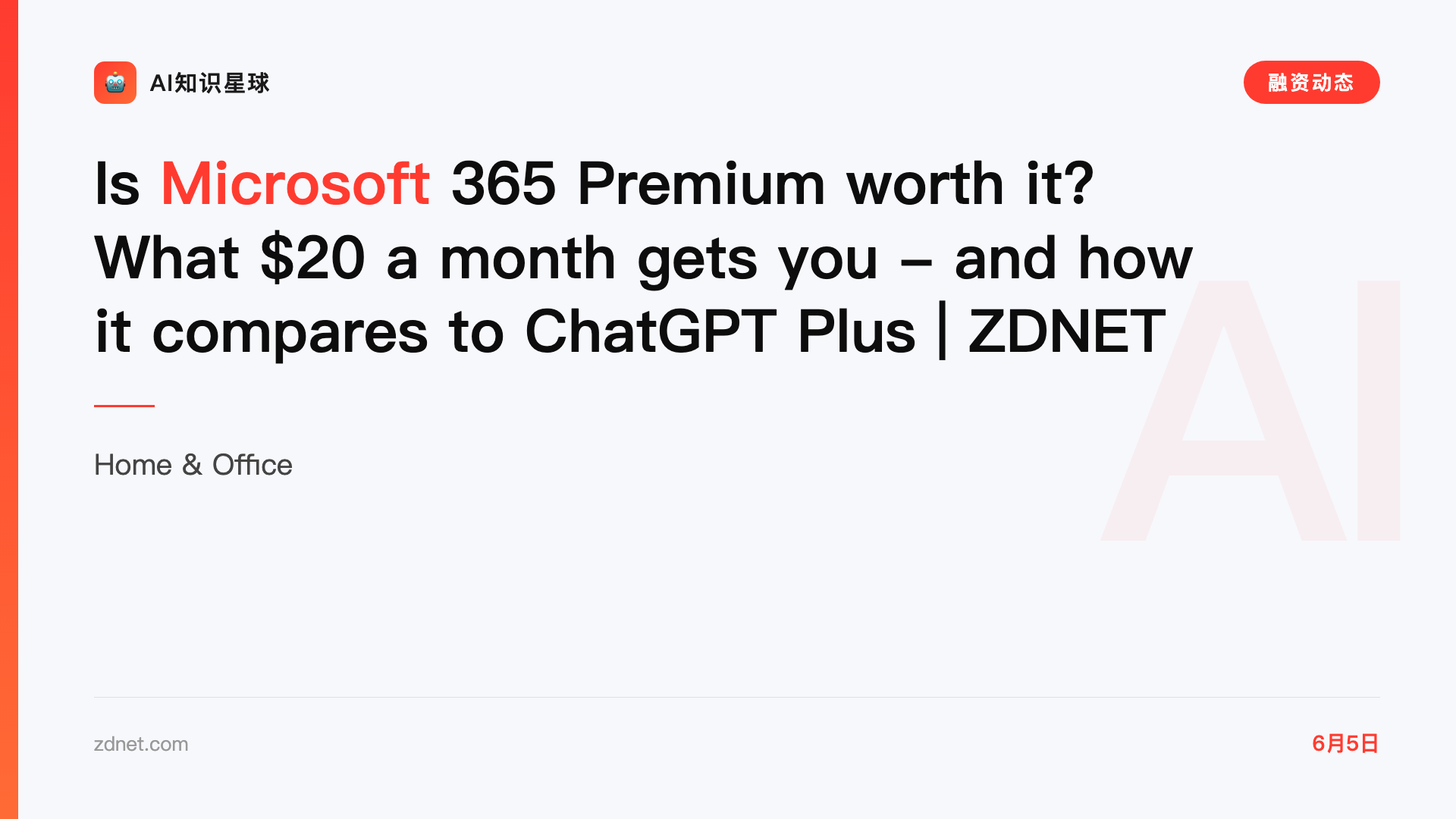 Is Microsoft 365 Premium worth it? What $20 a month gets you - and how it compares to ChatGPT Plus | ZDNET