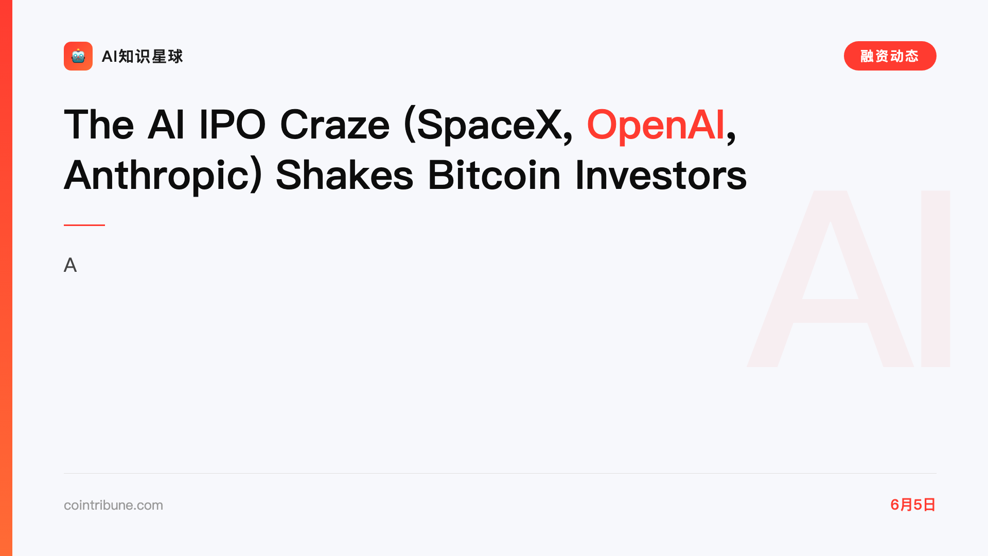 The AI IPO Craze (SpaceX, OpenAI, Anthropic) Shakes Bitcoin Investors