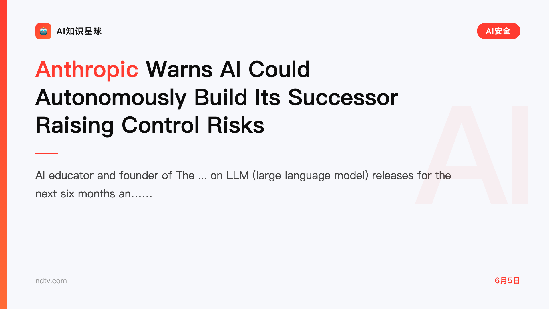 Anthropic Warns AI Could Autonomously Build Its Successor Raising Control Risks