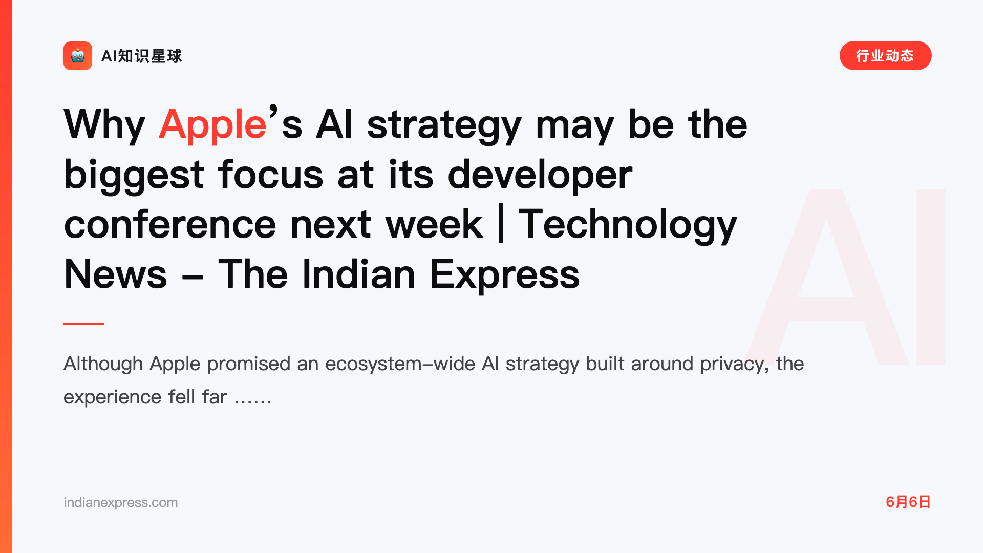 Why Apple’s AI strategy may be the biggest focus at its developer conference next week | Technology News - The Indian Express