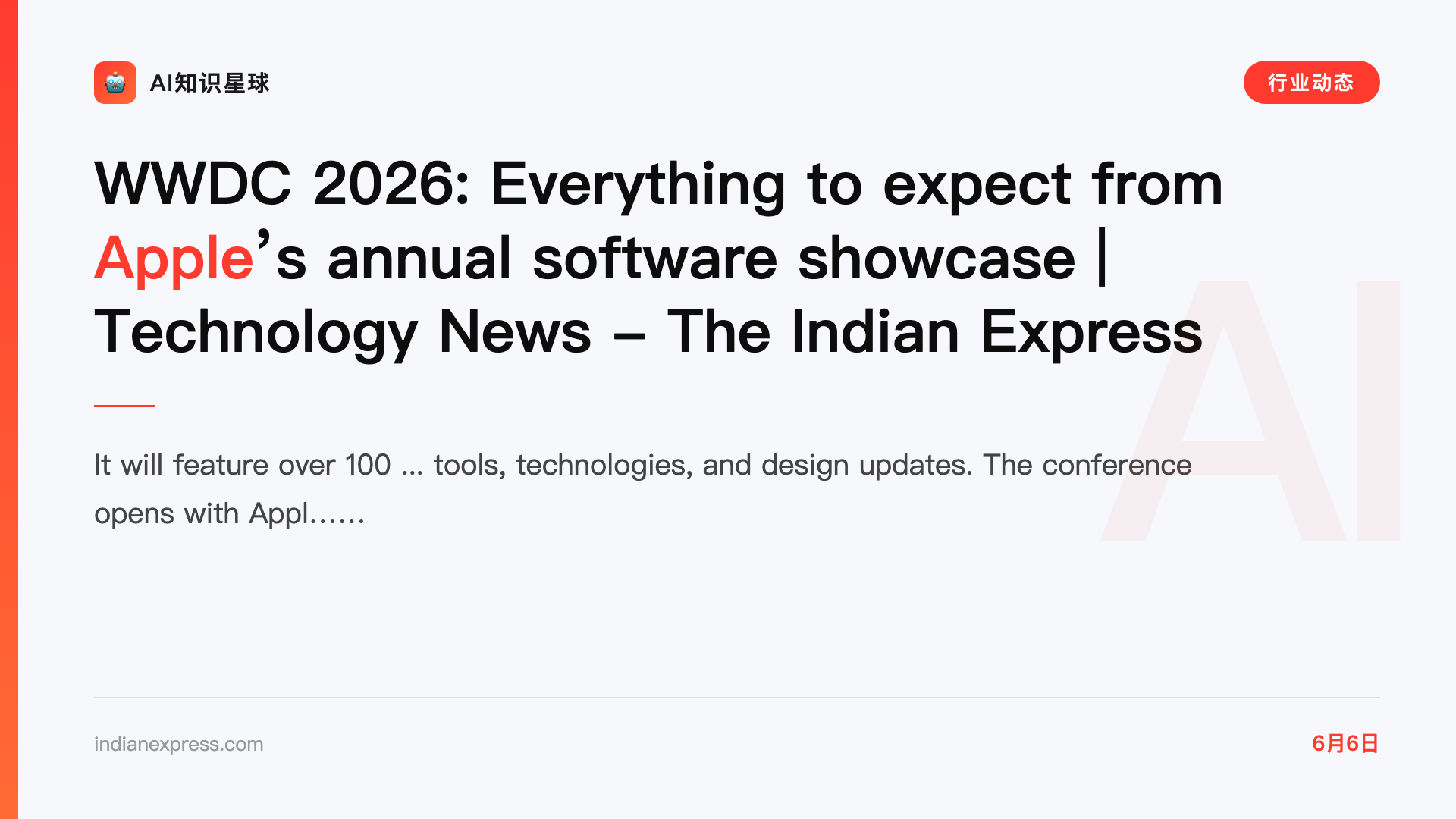 WWDC 2026: Everything to expect from Apple’s annual software showcase | Technology News - The Indian Express