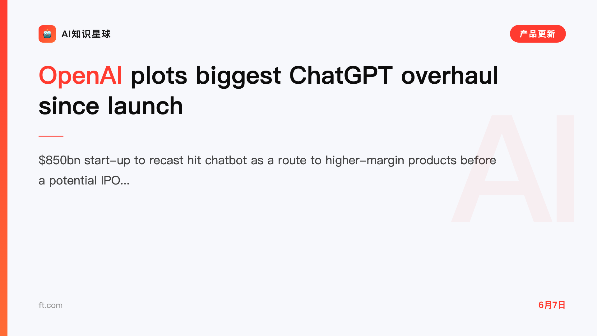 OpenAI plots biggest ChatGPT overhaul since launch