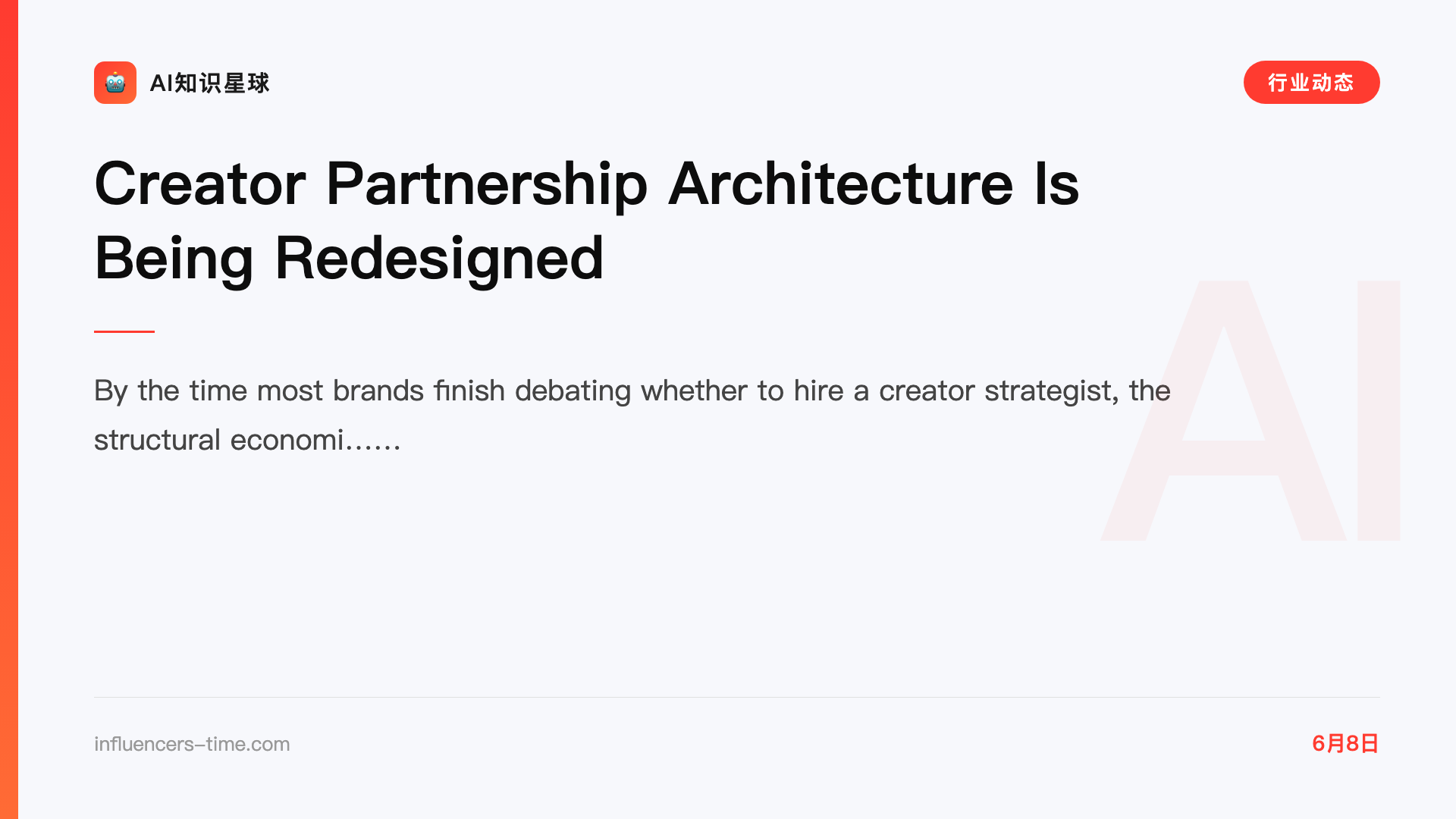 Creator Partnership Architecture Is Being Redesigned