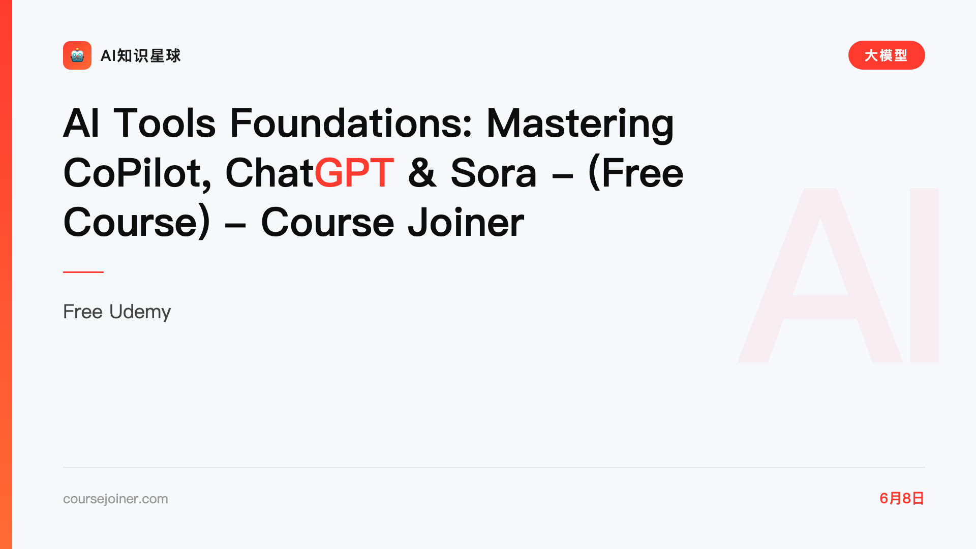 AI Tools Foundations: Mastering CoPilot, ChatGPT & Sora - (Free Course) - Course Joiner