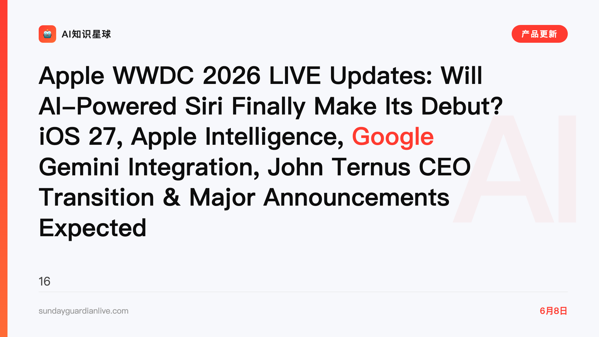 Apple WWDC 2026 LIVE Updates: Will AI-Powered Siri Finally Make Its Debut? iOS 27, Apple Intelligence, Google Gemini Integration, John Ternus CEO Transition & Major Announcements Expected