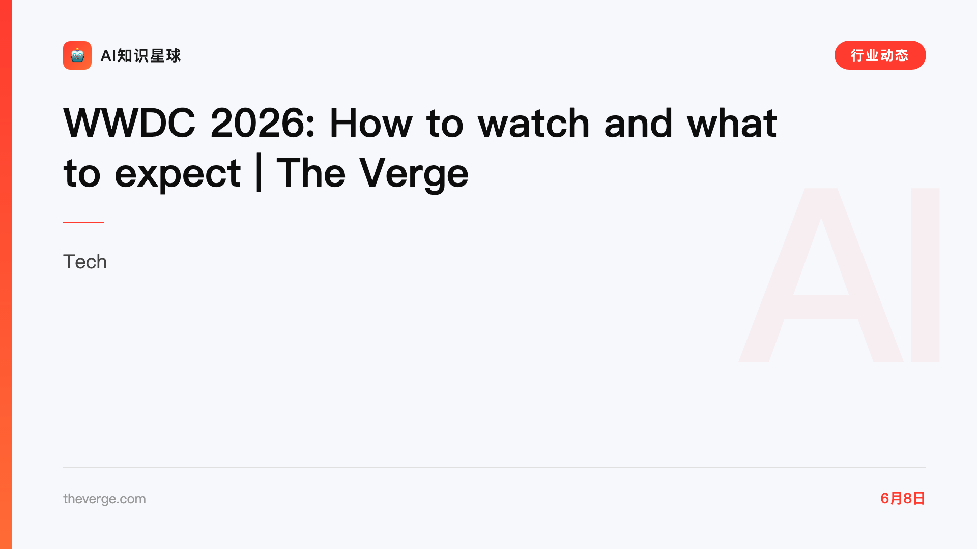 WWDC 2026: How to watch and what to expect | The Verge