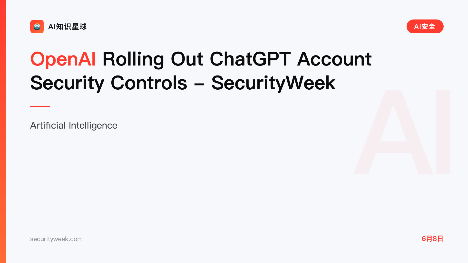 OpenAI Rolling Out ChatGPT Account Security Controls - SecurityWeek