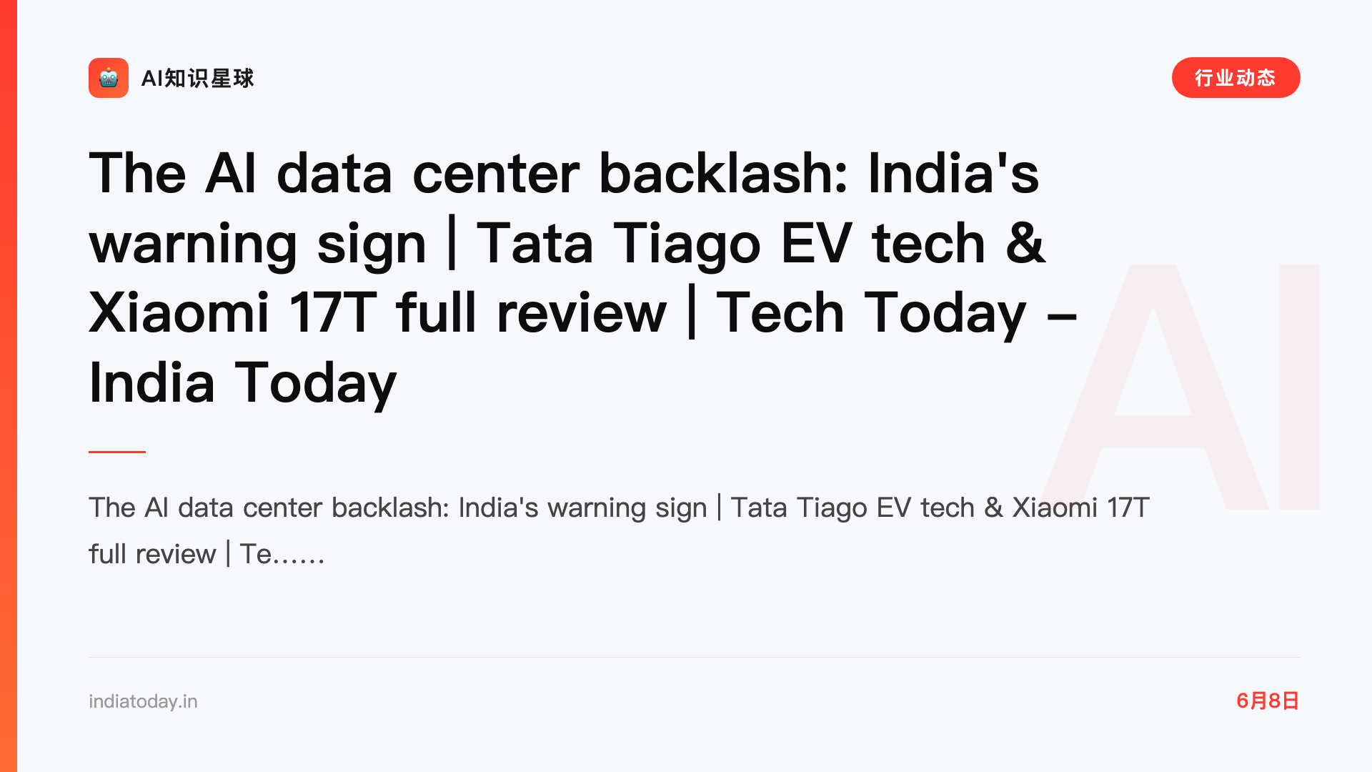 The AI data center backlash: India's warning sign | Tata Tiago EV tech & Xiaomi 17T full review | Tech Today - India Today