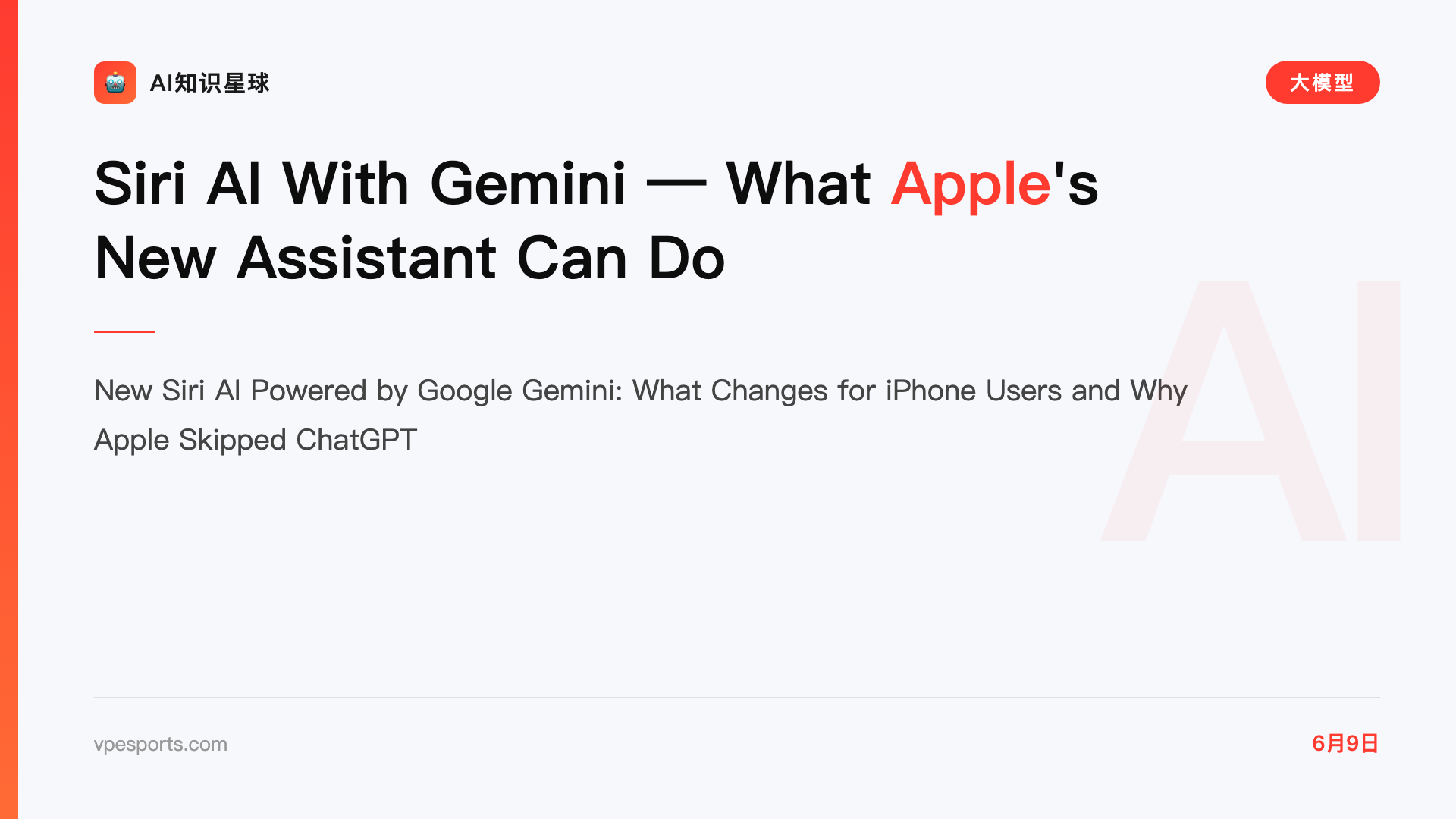 Siri AI With Gemini — What Apple's New Assistant Can Do