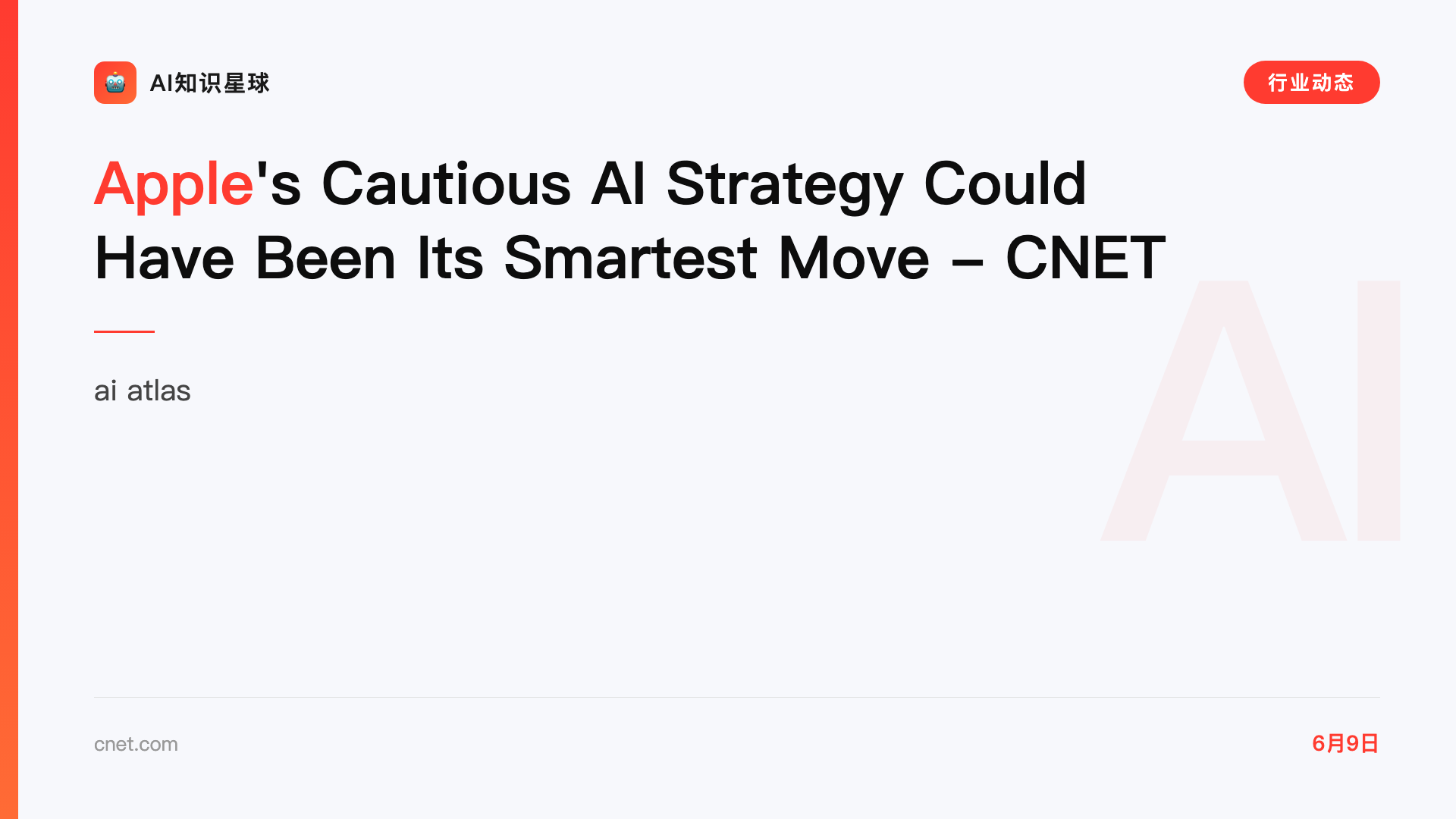 Apple's Cautious AI Strategy Could Have Been Its Smartest Move - CNET