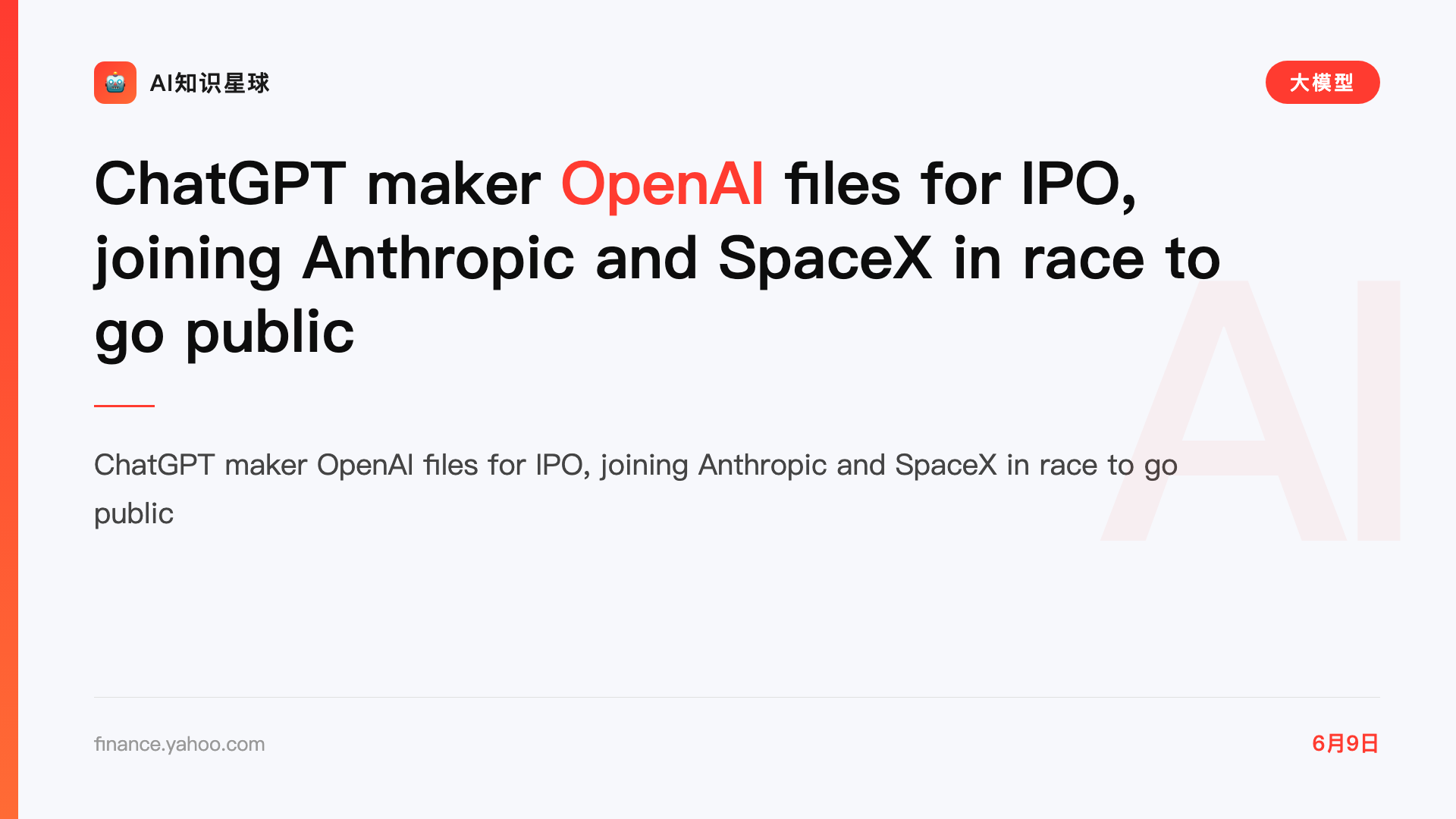 ChatGPT maker OpenAI files for IPO, joining Anthropic and SpaceX in race to go public