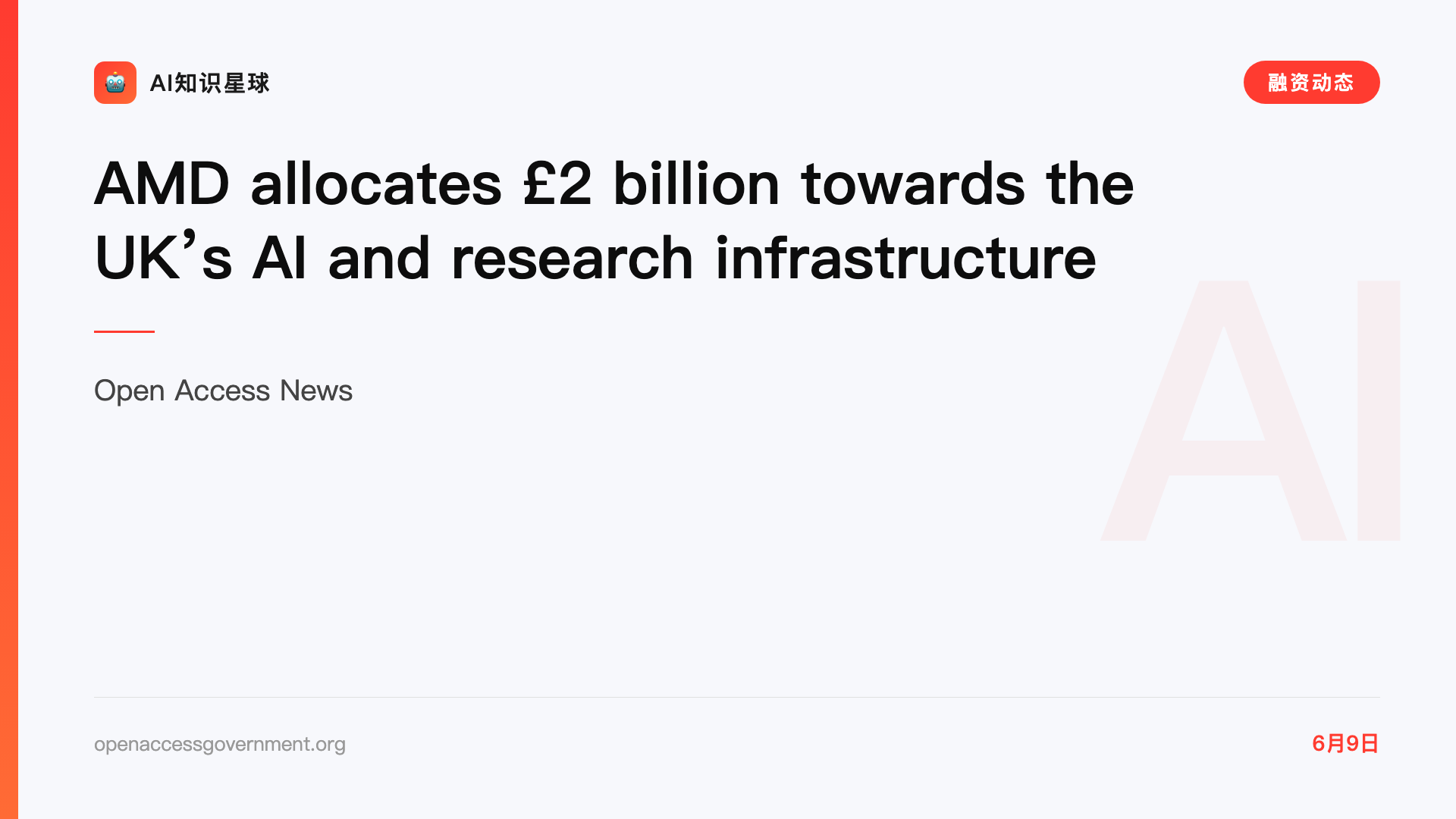 AMD allocates £2 billion towards the UK’s AI and research infrastructure