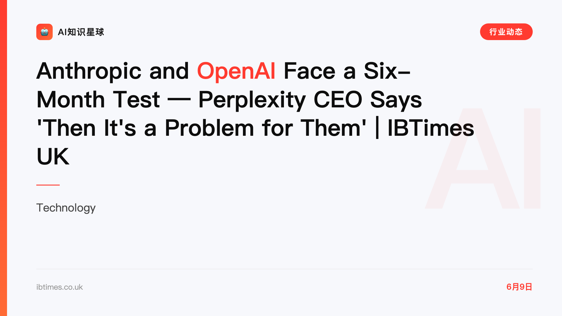 Anthropic and OpenAI Face a Six-Month Test — Perplexity CEO Says 'Then It's a Problem for Them' | IBTimes UK