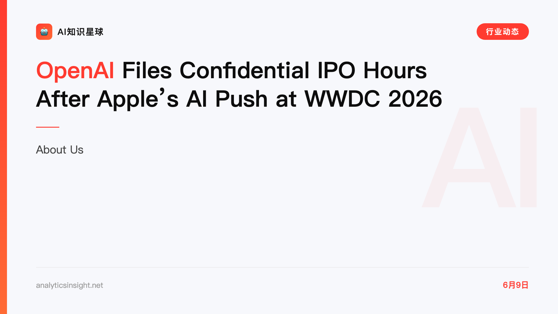 OpenAI Files Confidential IPO Hours After Apple’s AI Push at WWDC 2026