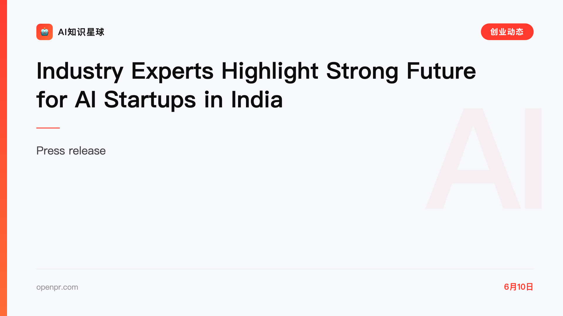 Industry Experts Highlight Strong Future for AI Startups in India