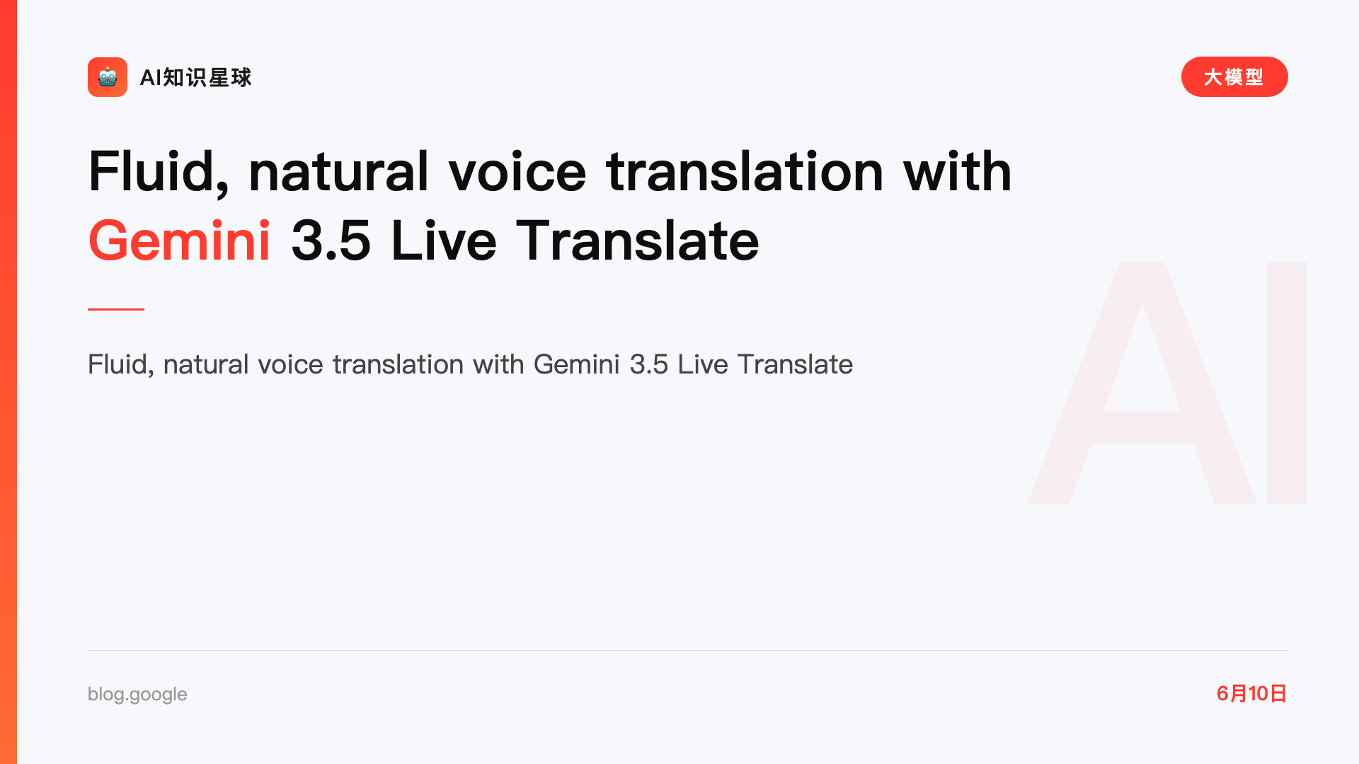 Fluid, natural voice translation with Gemini 3.5 Live Translate