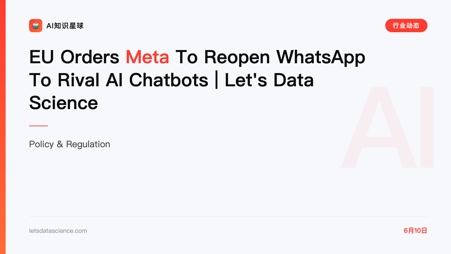 EU Orders Meta To Reopen WhatsApp To Rival AI Chatbots | Let's Data Science