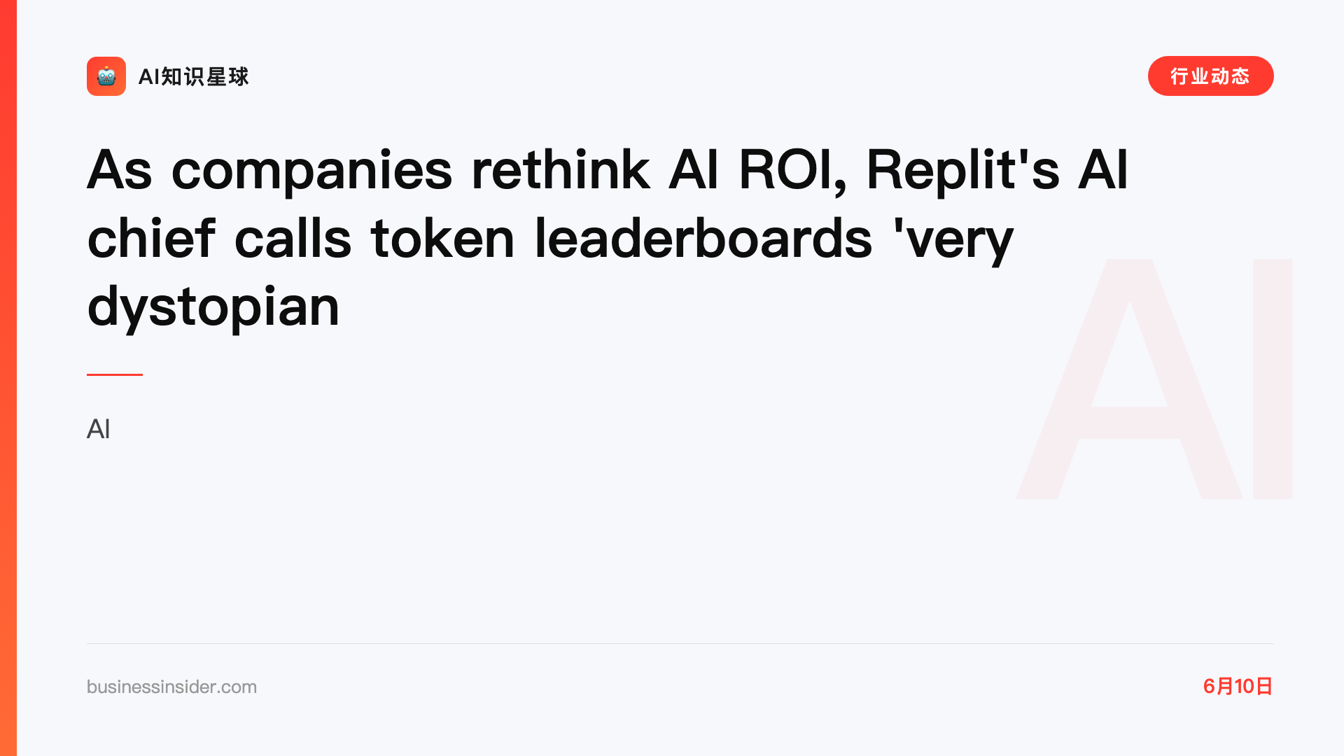As companies rethink AI ROI, Replit's AI chief calls token leaderboards 'very dystopian'