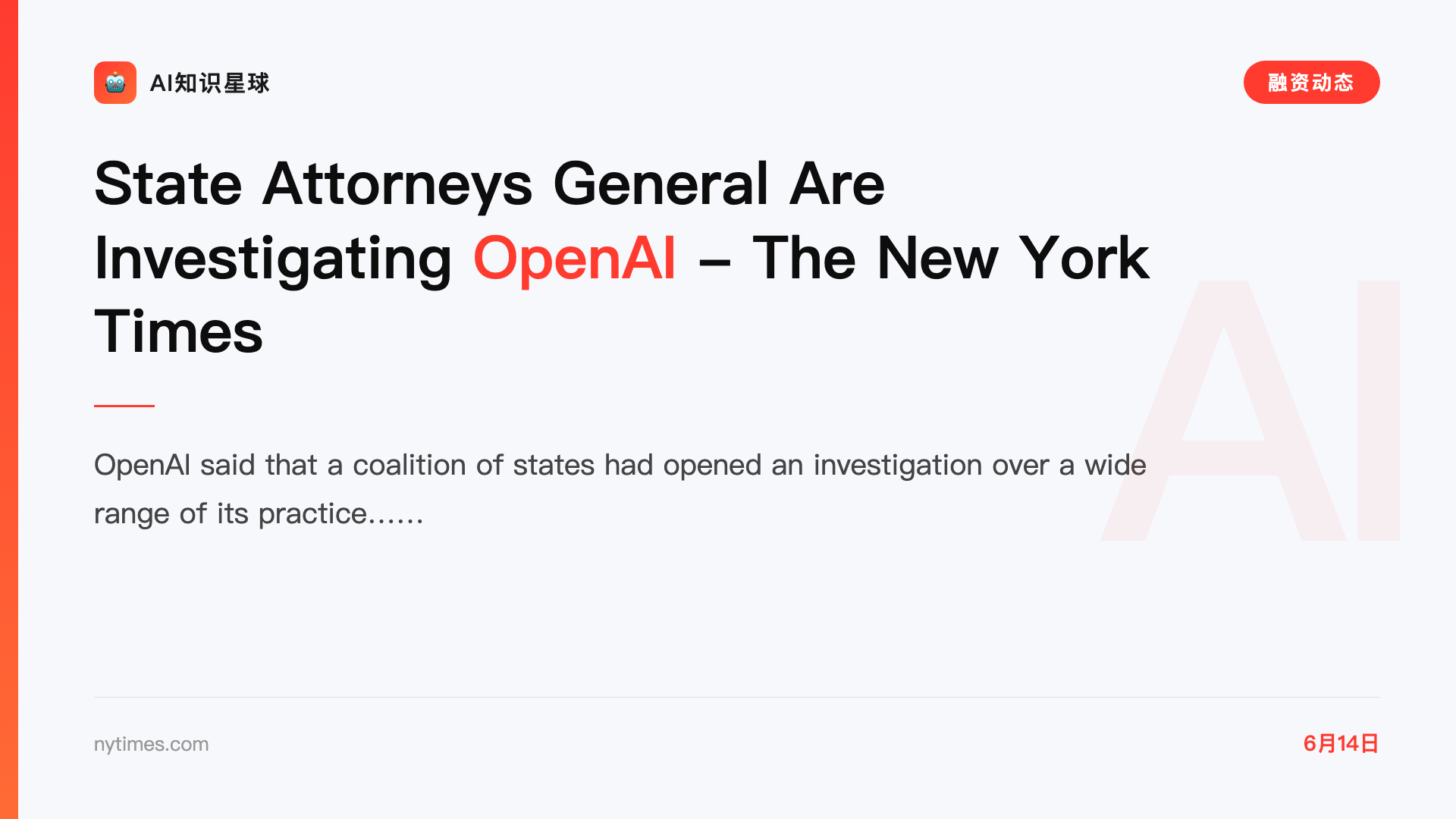 State Attorneys General Are Investigating OpenAI - The New York Times