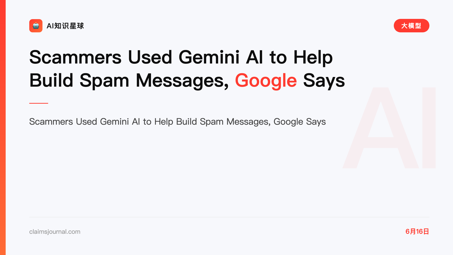 Scammers Used Gemini AI to Help Build Spam Messages, Google Says