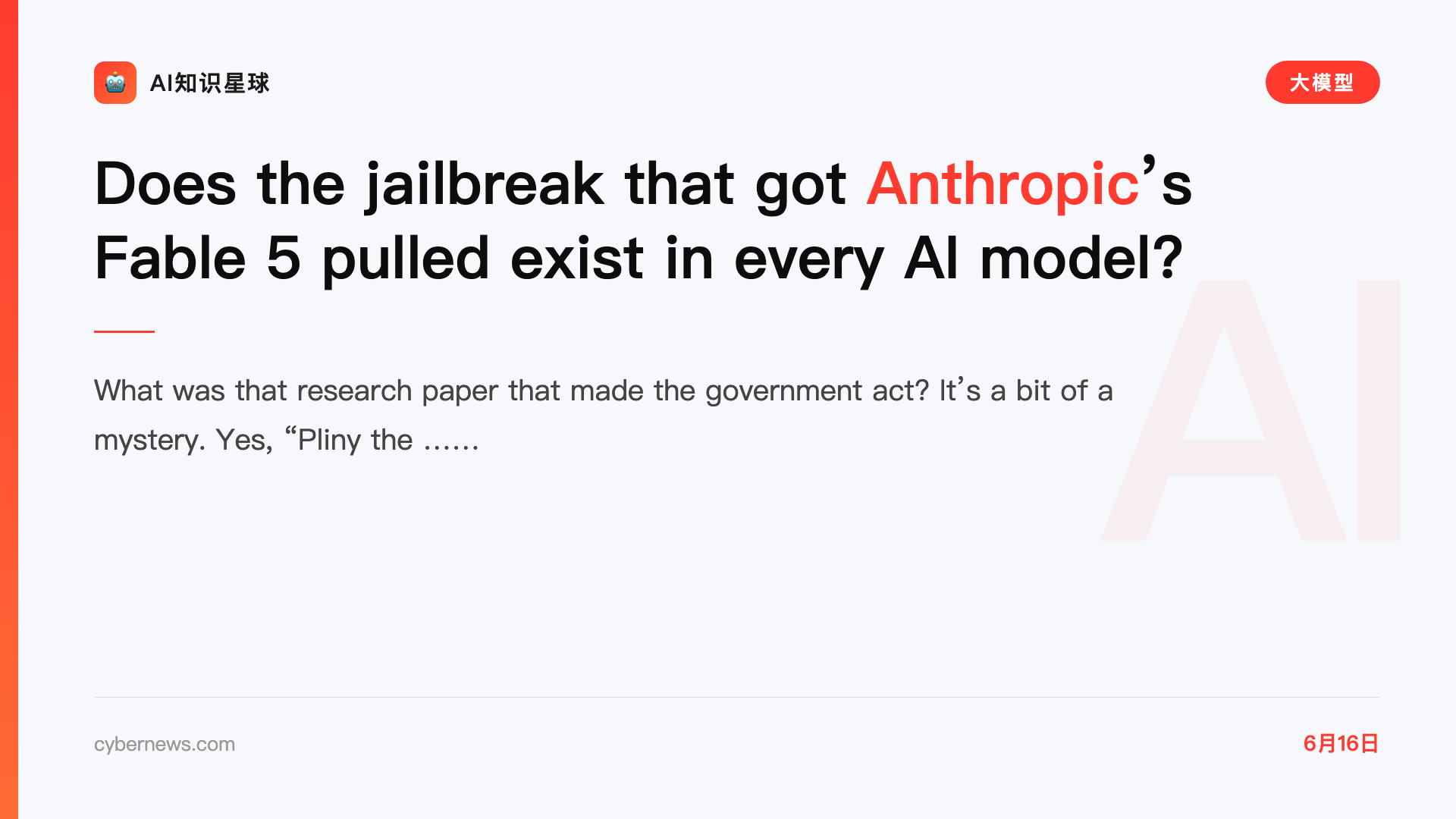Does the jailbreak that got Anthropic’s Fable 5 pulled exist in every AI model?