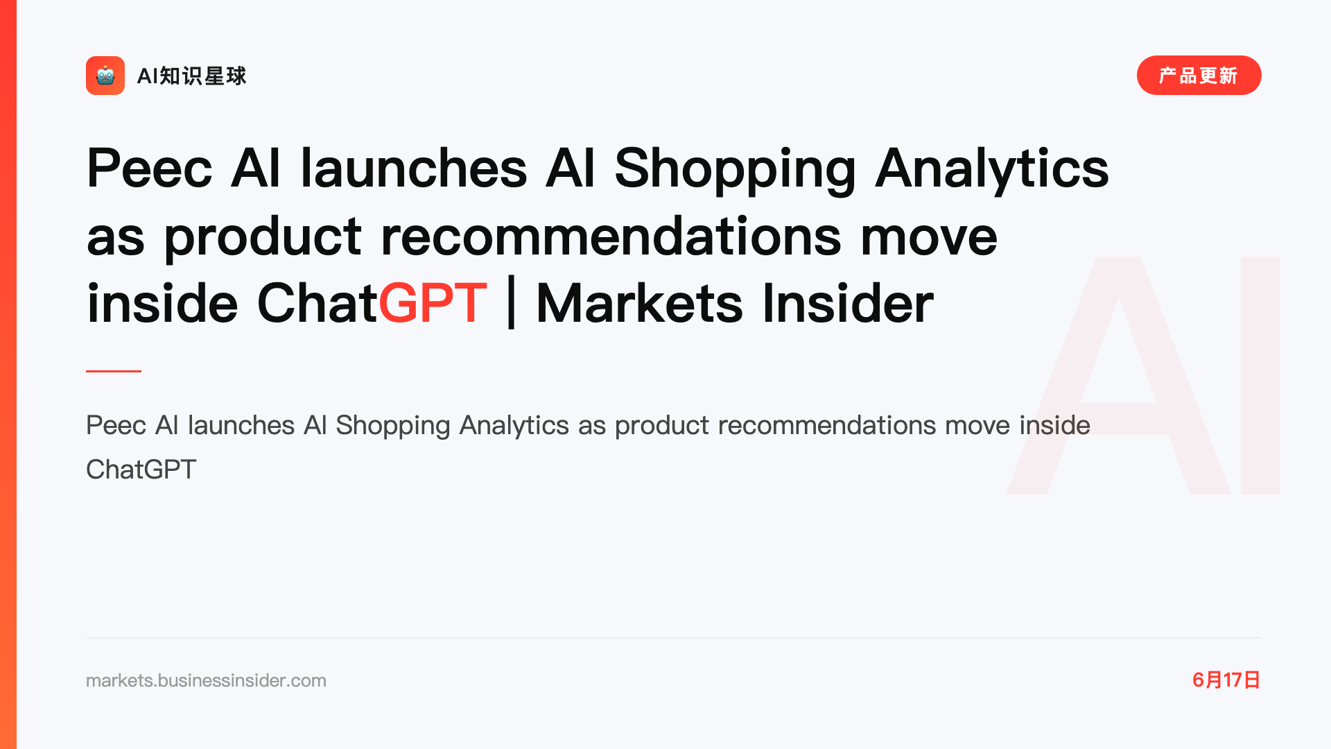 Peec AI launches AI Shopping Analytics as product recommendations move inside ChatGPT | Markets Insider