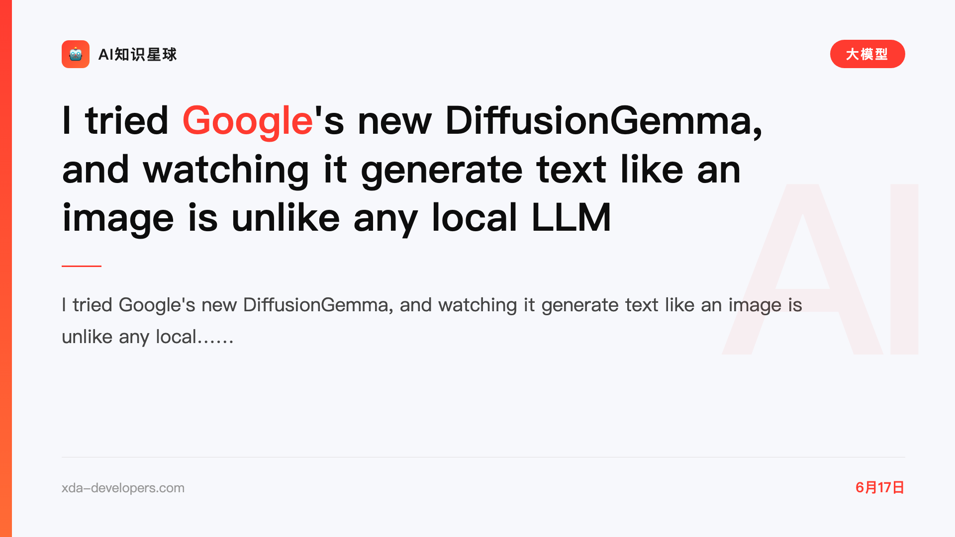 I tried Google's new DiffusionGemma, and watching it generate text like an image is unlike any local LLM