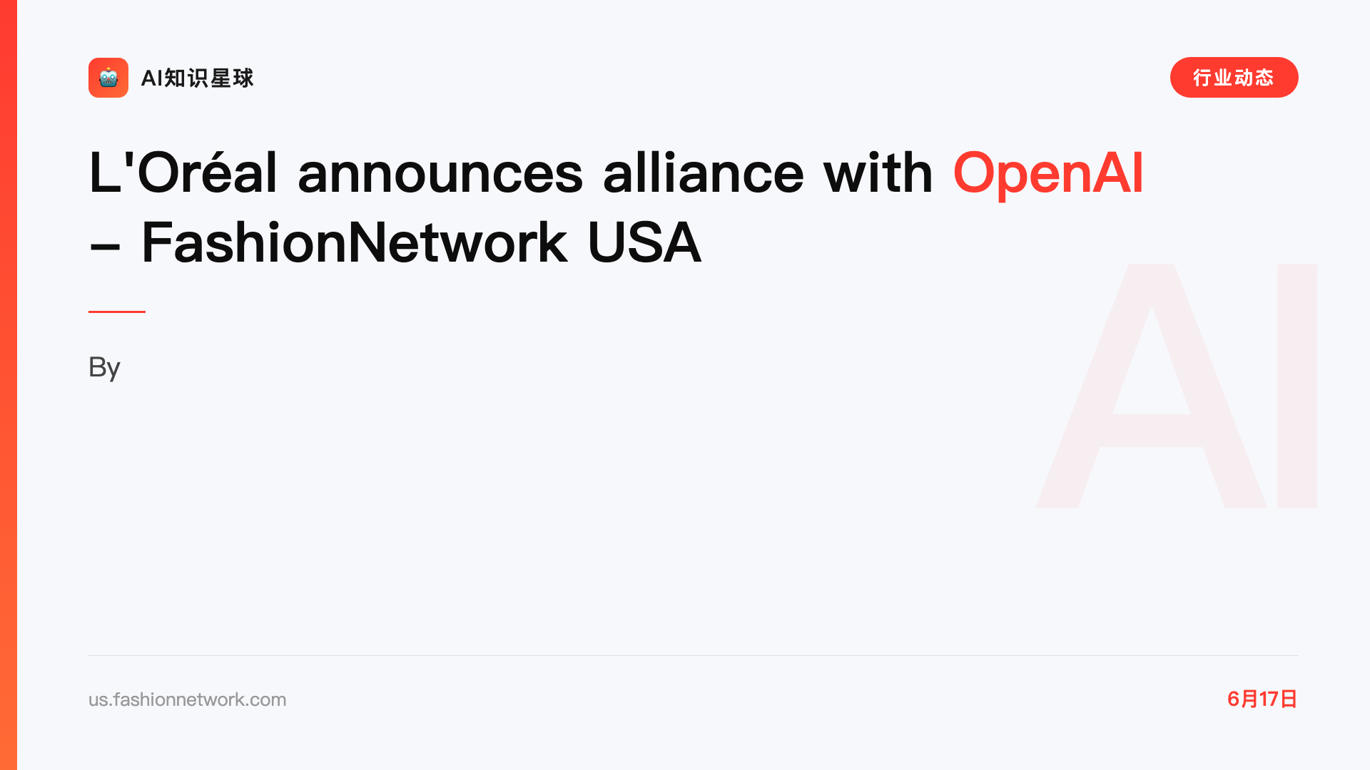 L'Oréal announces alliance with OpenAI - FashionNetwork USA