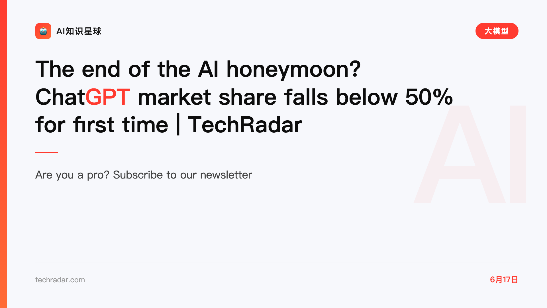 The end of the AI honeymoon? ChatGPT market share falls below 50% for first time | TechRadar