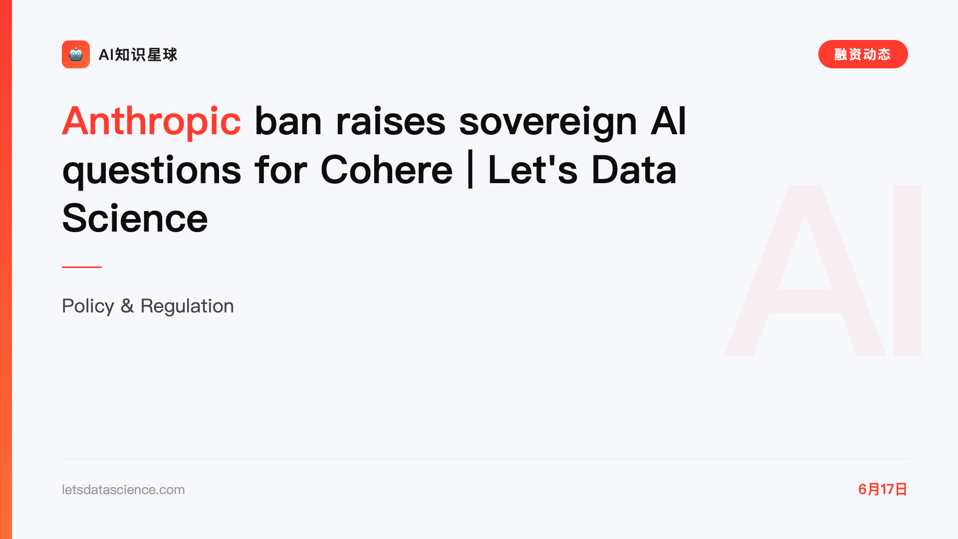 Anthropic ban raises sovereign AI questions for Cohere | Let's Data Science