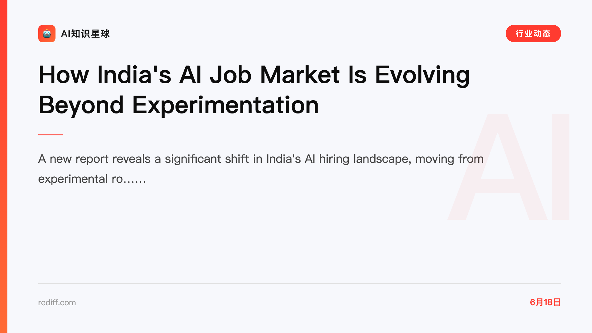 How India's AI Job Market Is Evolving Beyond Experimentation